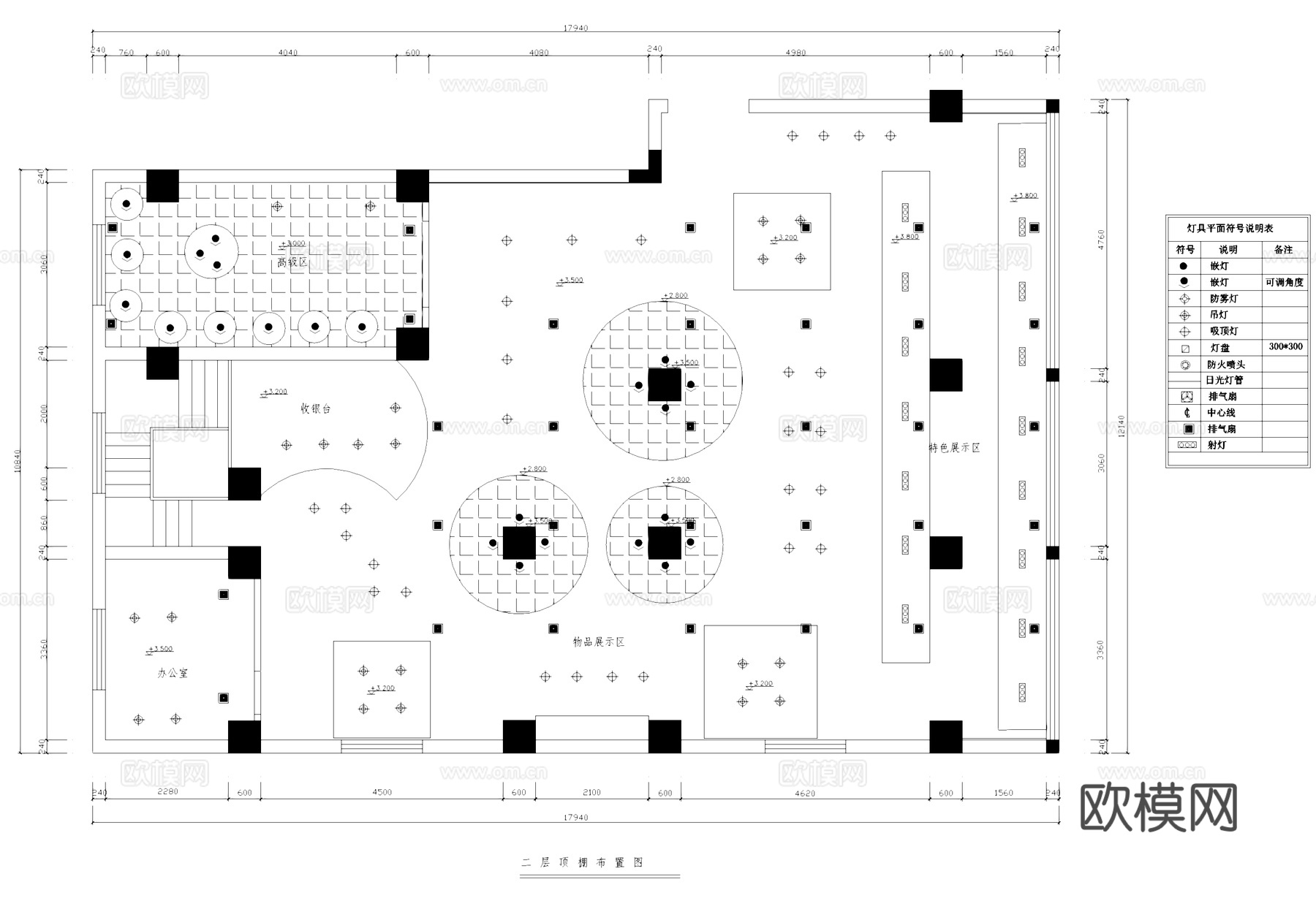 幸福一生服装服饰店室内工装CAD施工图cad施工图