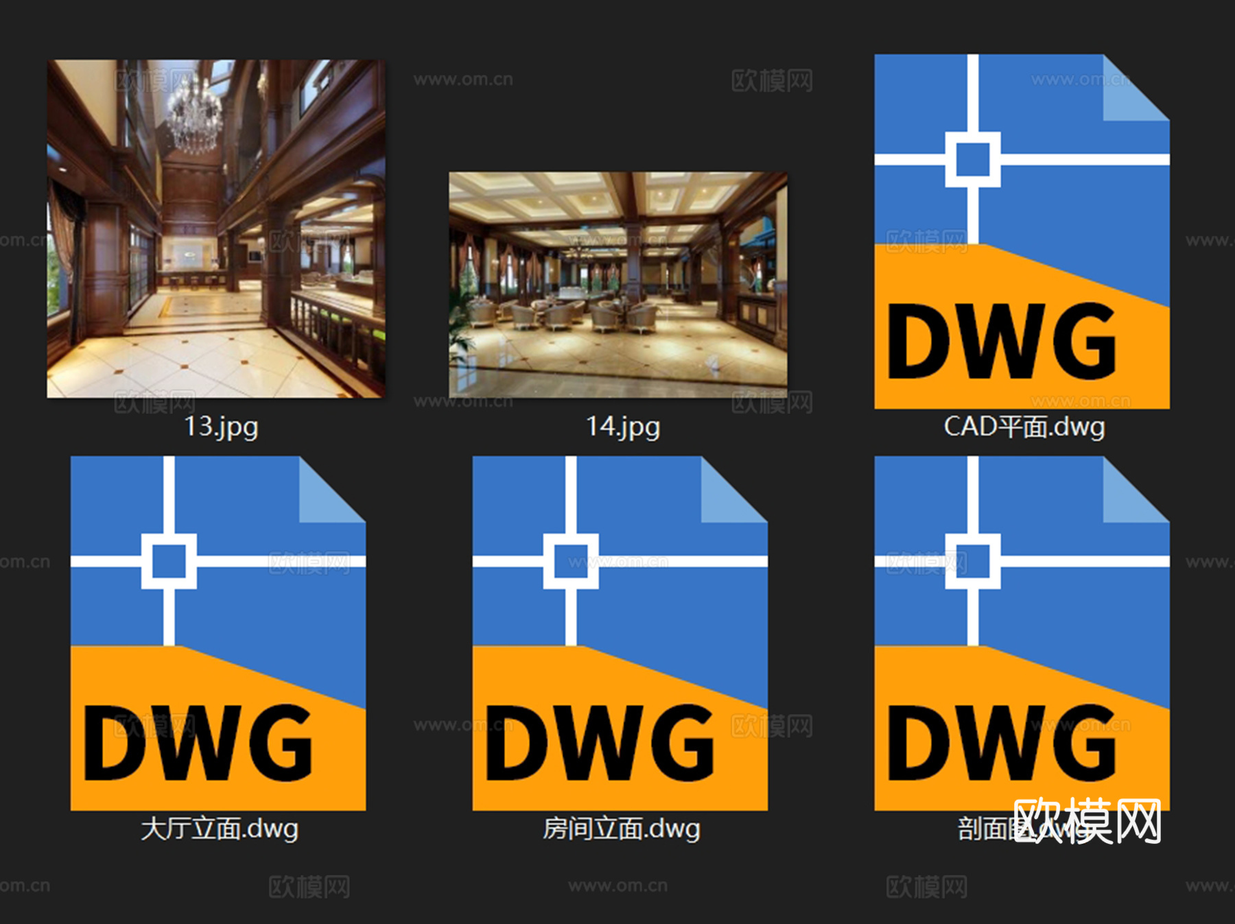 香山合苑售楼处室内工装CAD施工图cad施工图