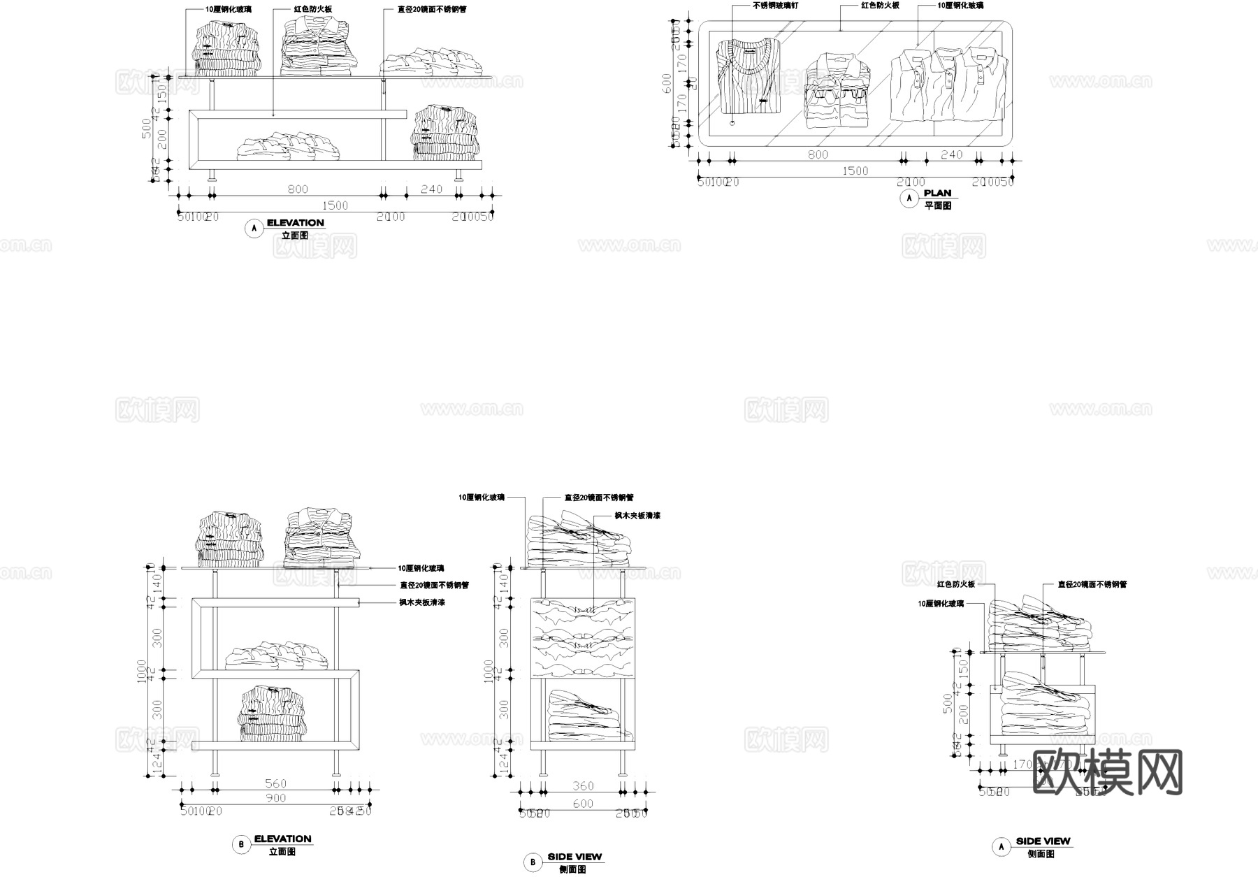 衣服箱包帽子鞋子饰品服装模特CAD图块图库cad施工图