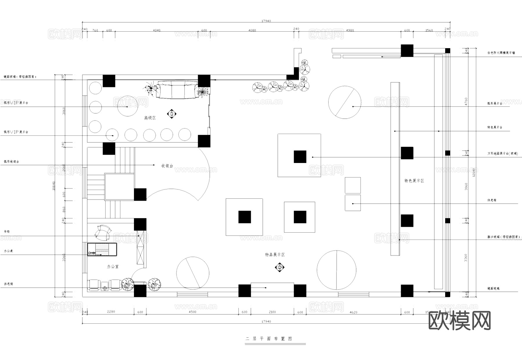 幸福一生服装服饰店室内工装CAD施工图cad施工图