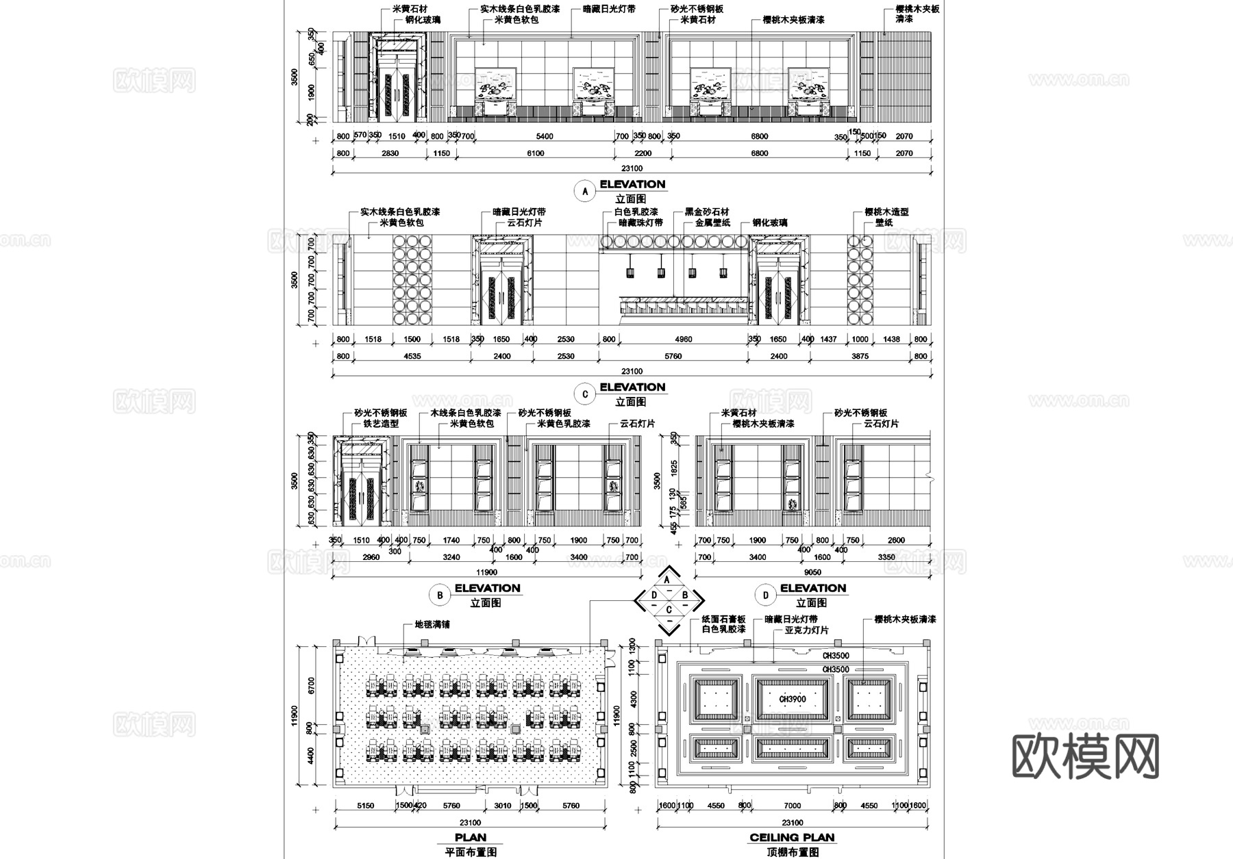 洗浴水疗会所休息厅室内装饰CAD施工图集cad施工图