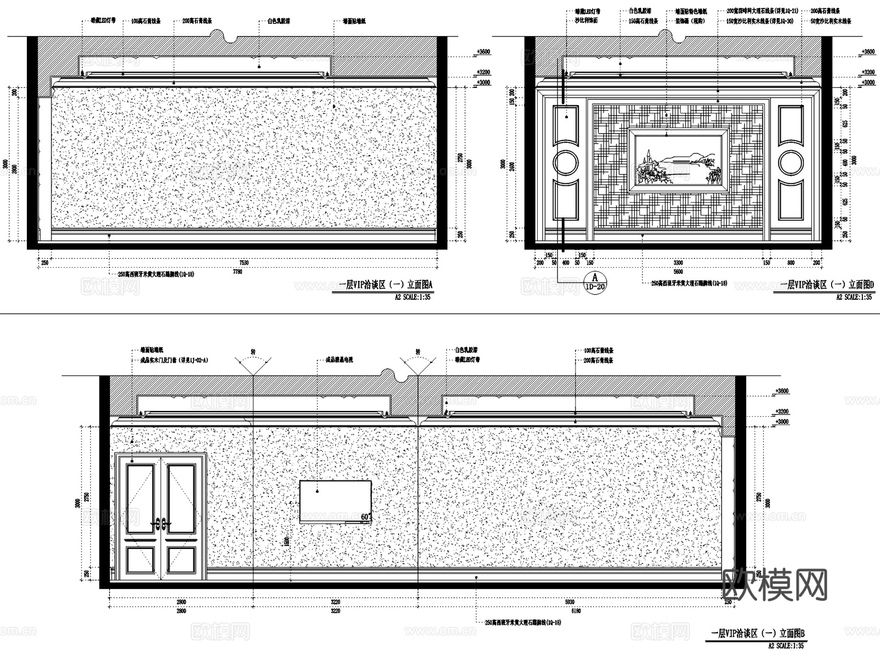 常州大名城欧式售楼处室内工装CAD施工图cad施工图