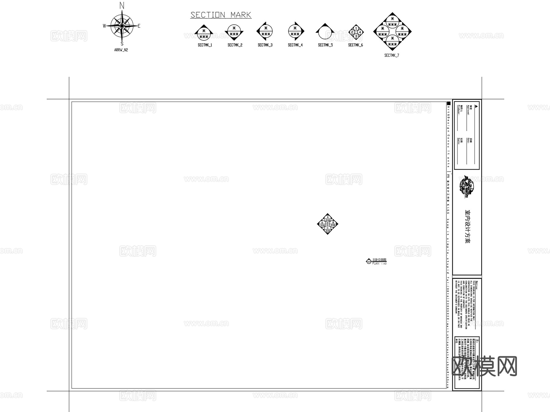 梁志天标准制图规范图例图表图框CAD图库图块施工图合集cad施工图