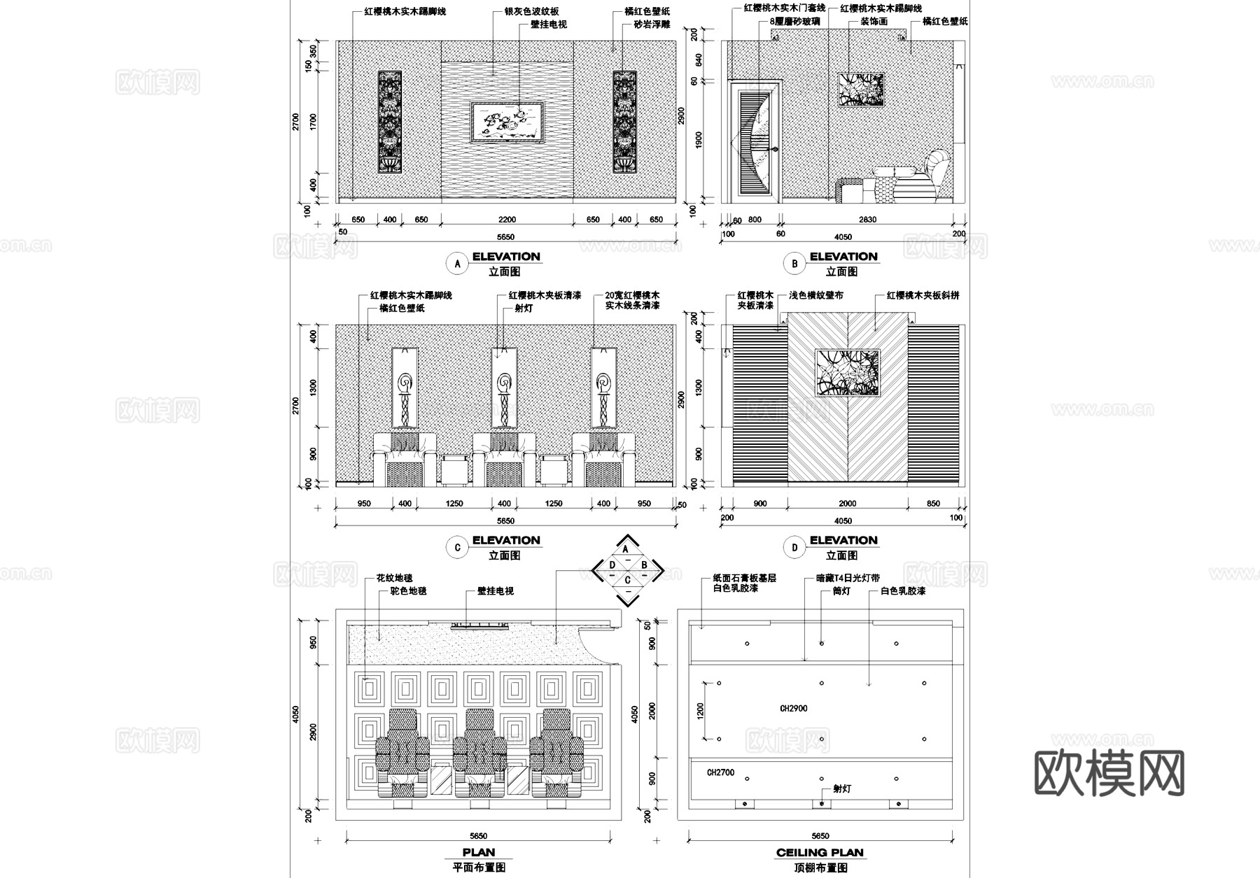 足疗沐浴保健室内装饰CAD施工图集cad施工图