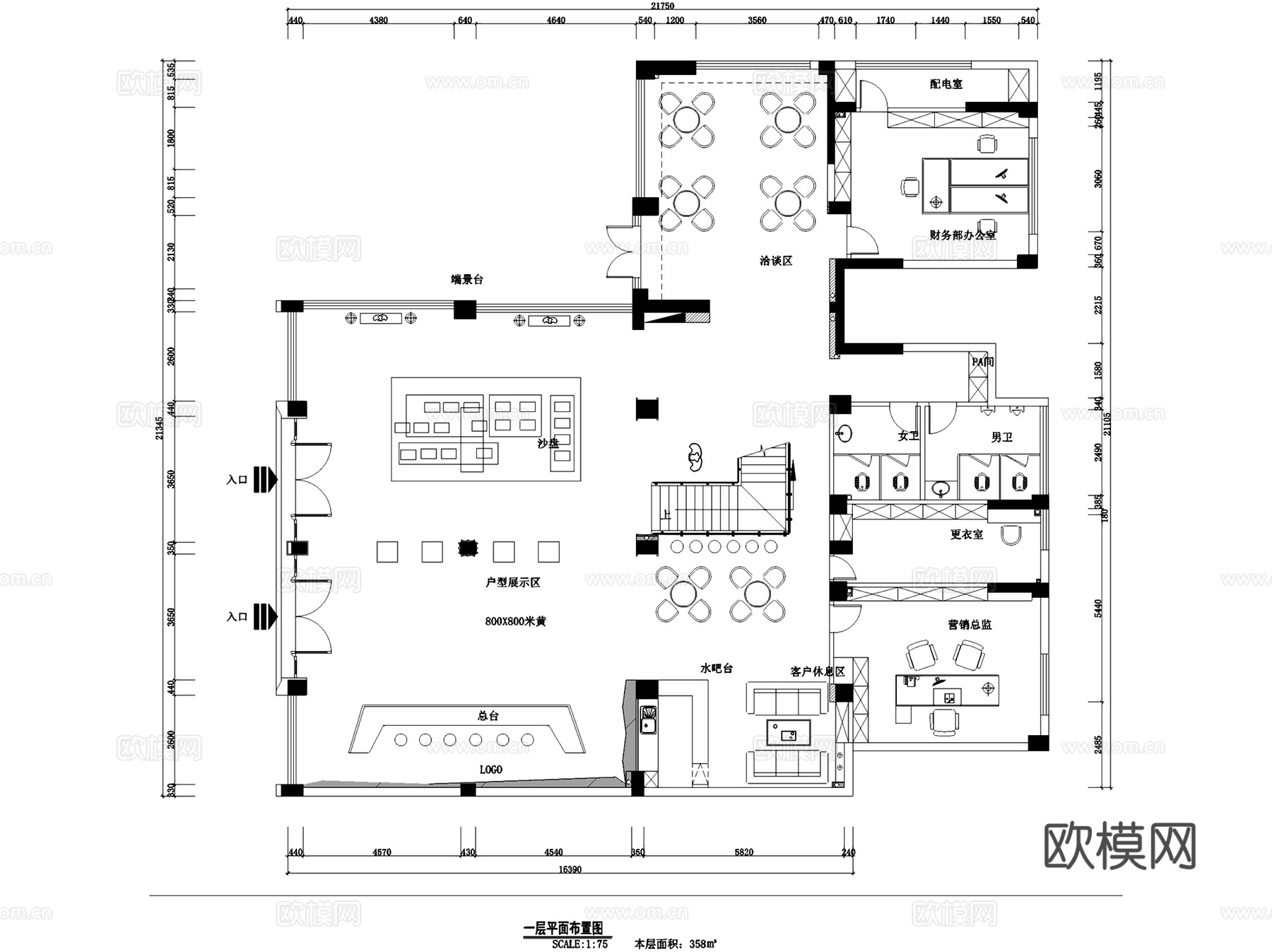 福建长乐万业地产总部办公室售楼处室内工装CAD施工图cad施工图