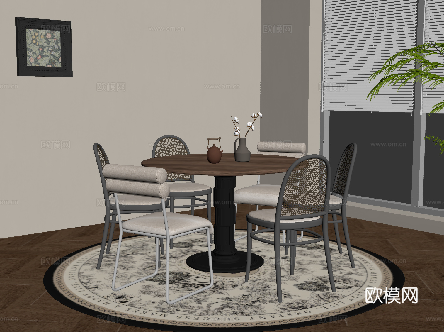 法式复古风休闲桌椅 餐桌椅su模型