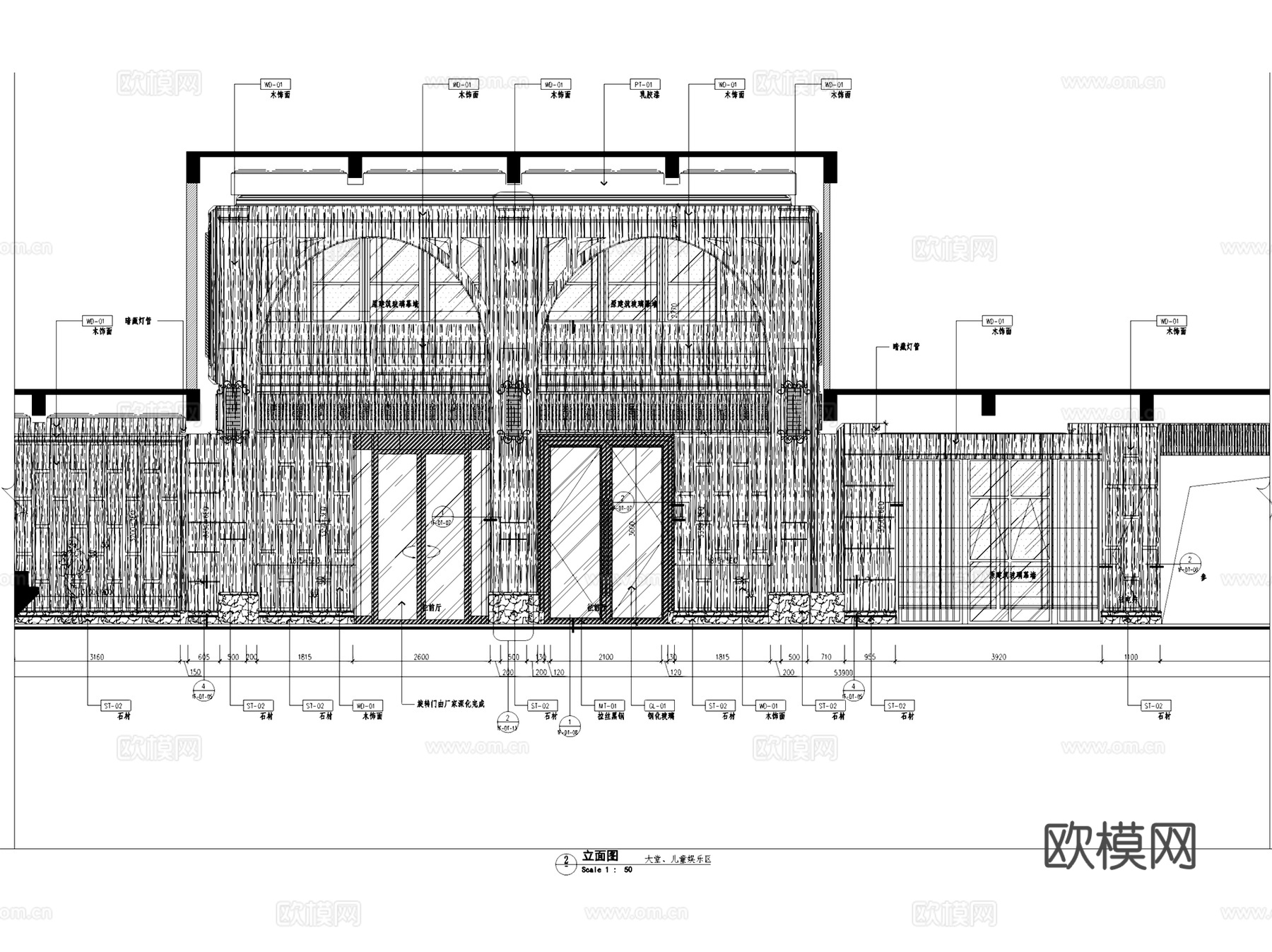 青岛·中洲半岛城邦售楼处室内工装CAD施工图cad施工图