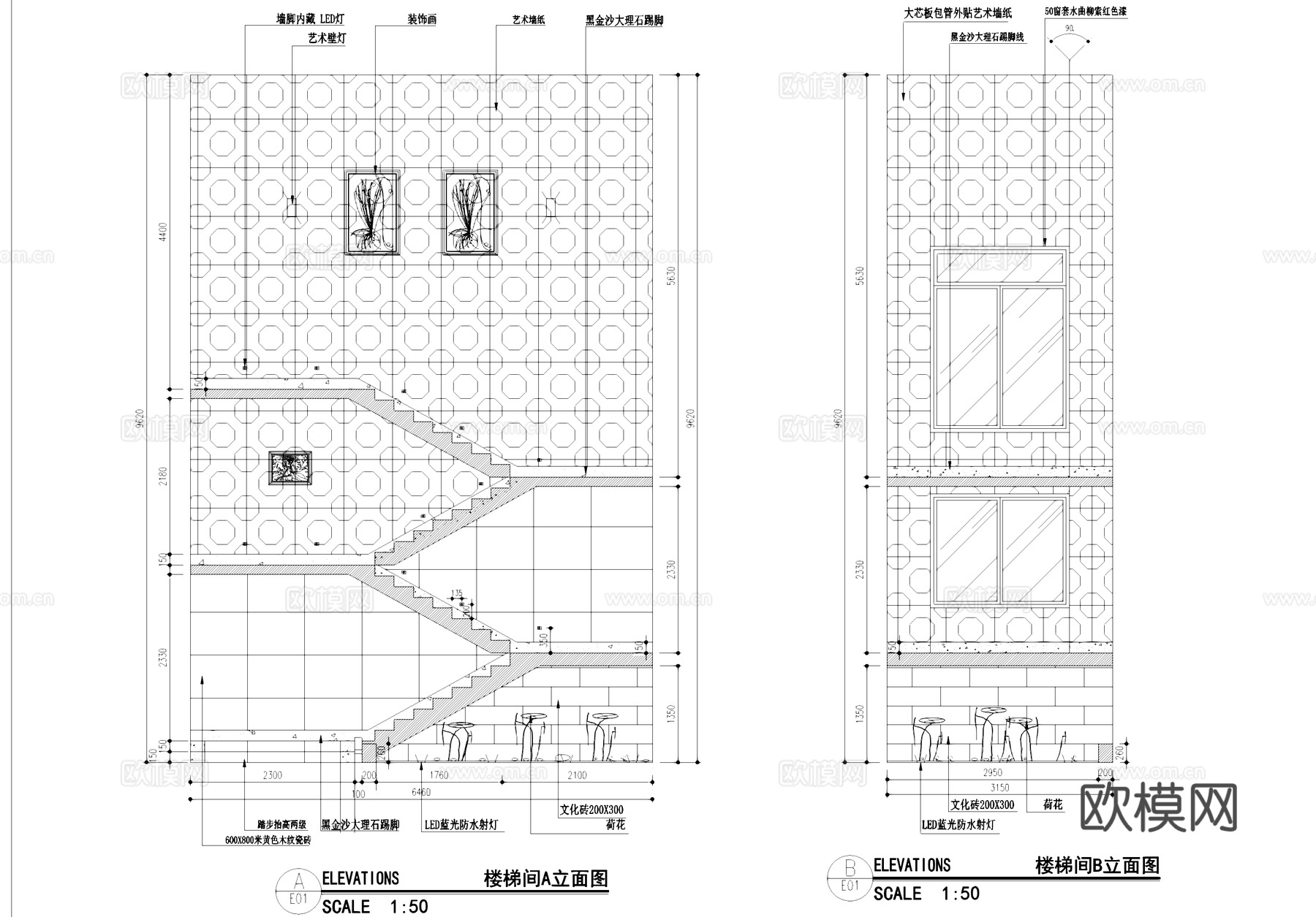 楼梯间室内工装CAD施工图cad施工图