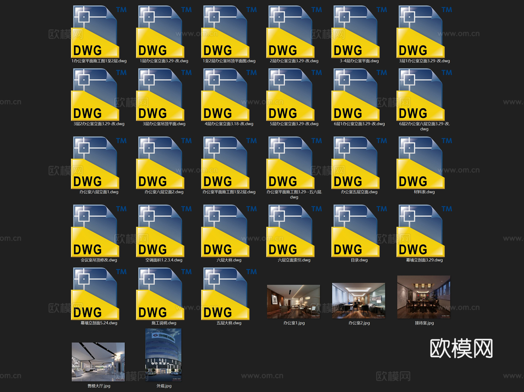 长乐中茂地产岱湖城营销中心售楼处办公楼室内工装CAD施工图cad施工图