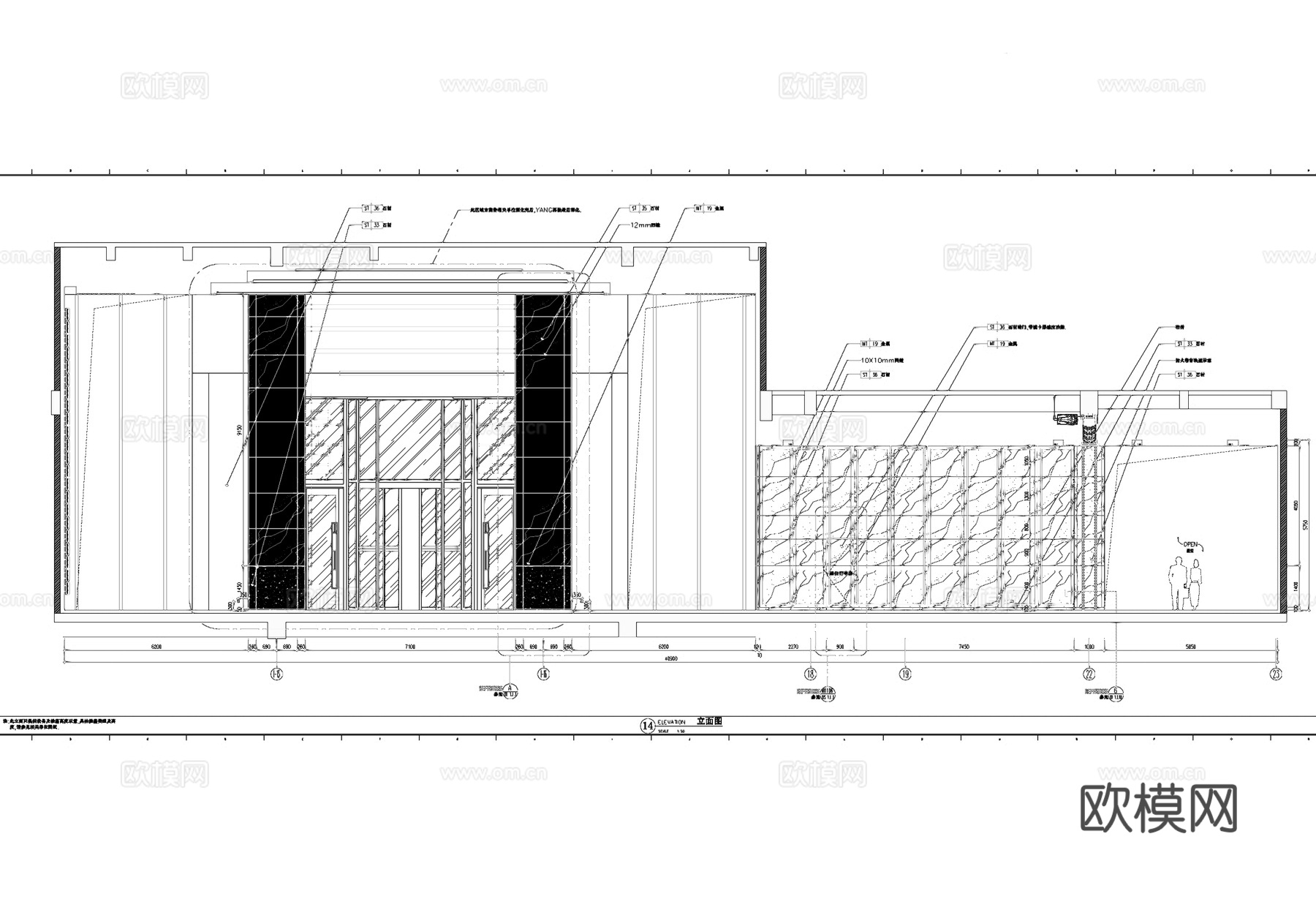 福州凯宾斯基酒店一层大堂室内工装CAD施工图cad施工图