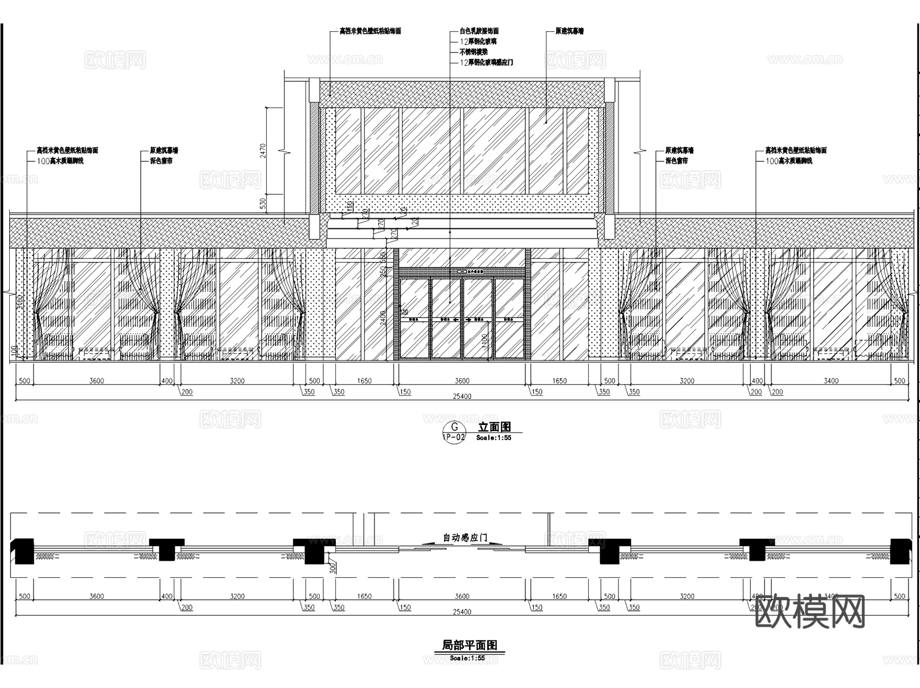 香悦四季城售楼处室内工装CAD施工图cad施工图