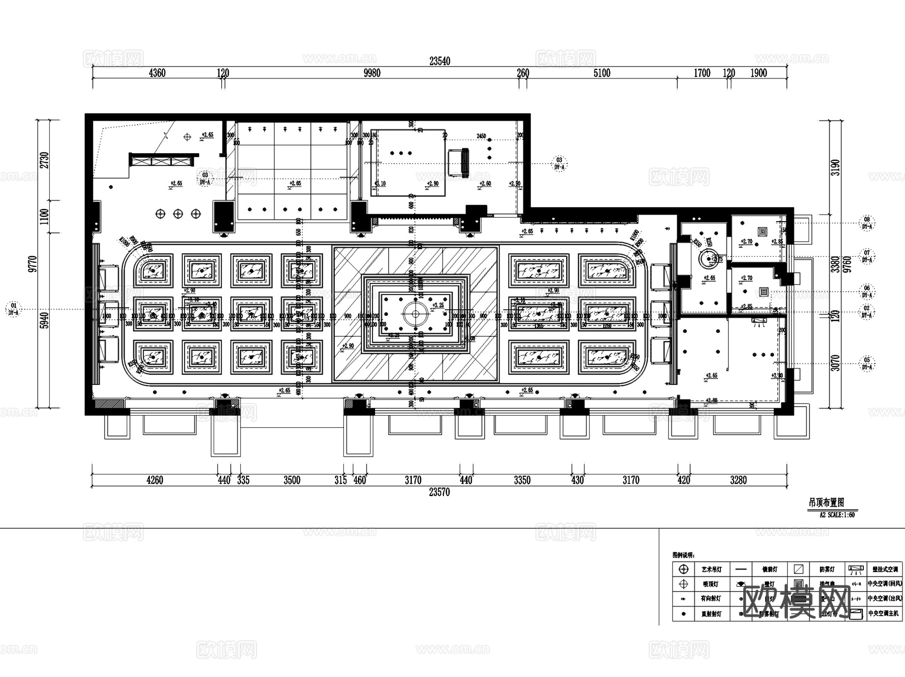 中茵上城美域售楼处室内工装CAD施工图整套cad施工图