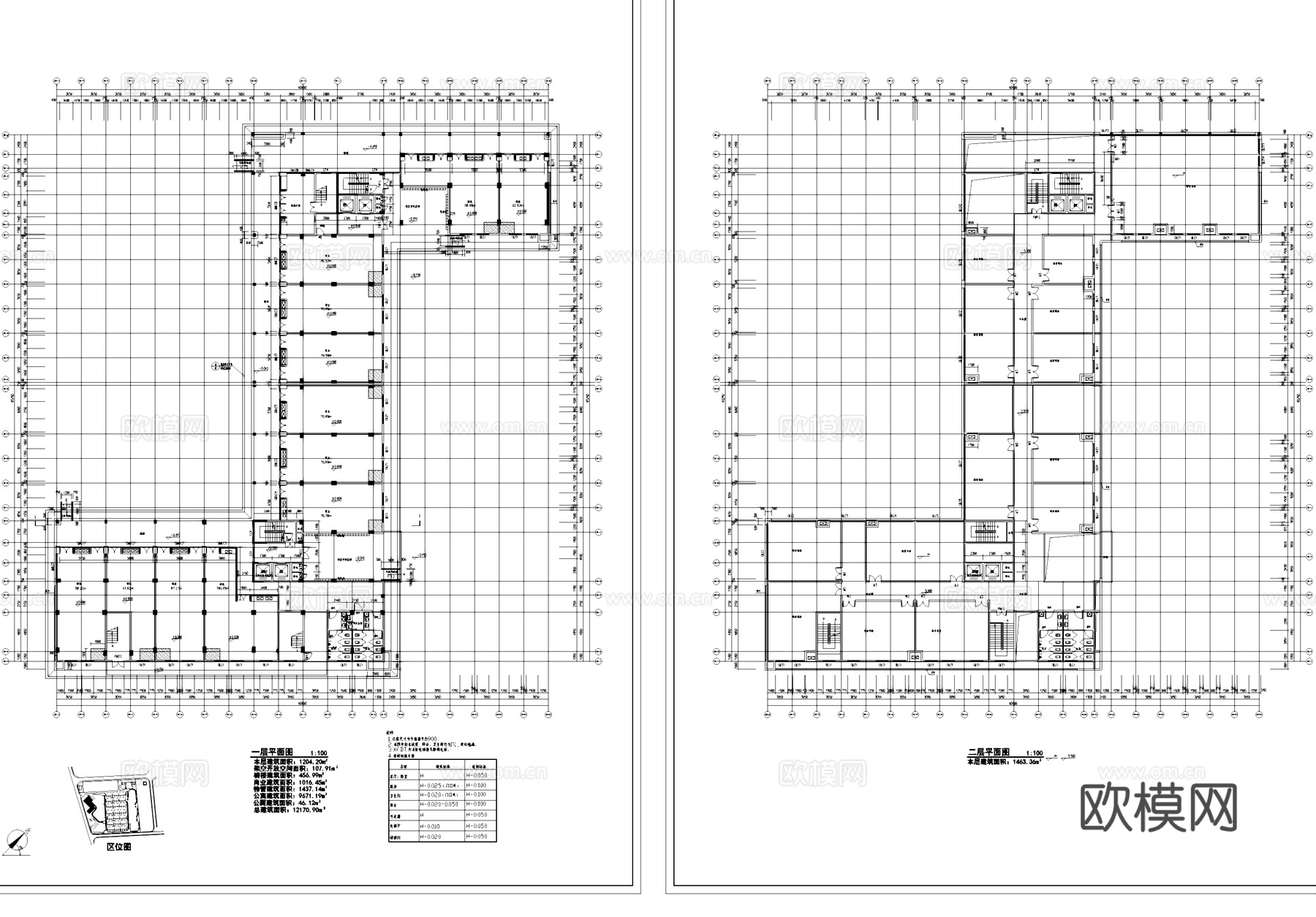 高层底商公寓楼建筑CAD施工图cad施工图