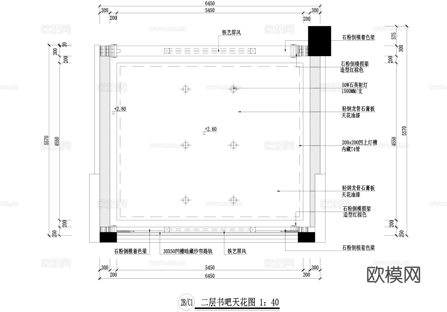 小型书吧室内工装CAD施工图cad施工图