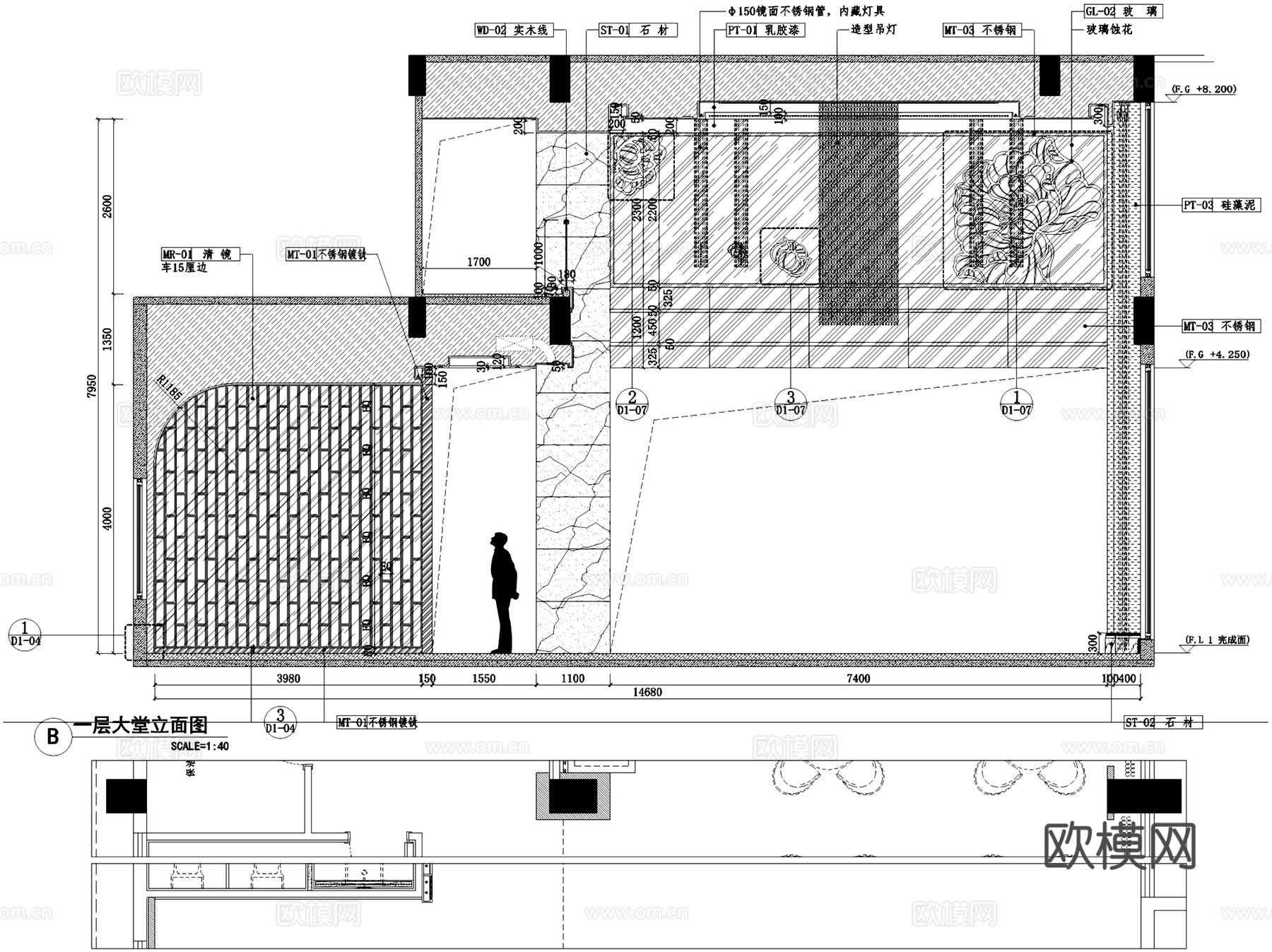 东山新新水岸帝景国际星城售楼处室内工装CAD施工图整套cad施工图cad施工图