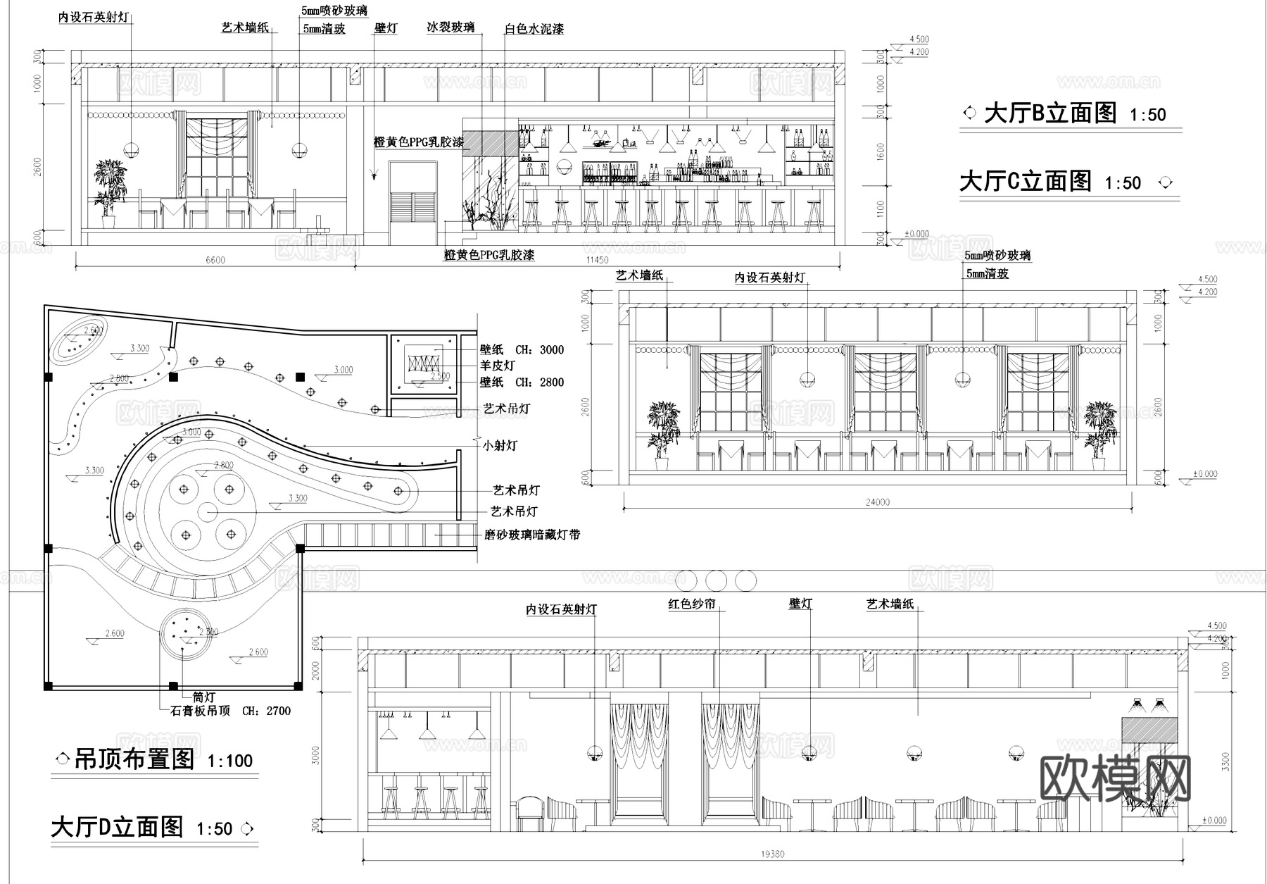 咖啡厅室内装饰CAD施工图cad施工图