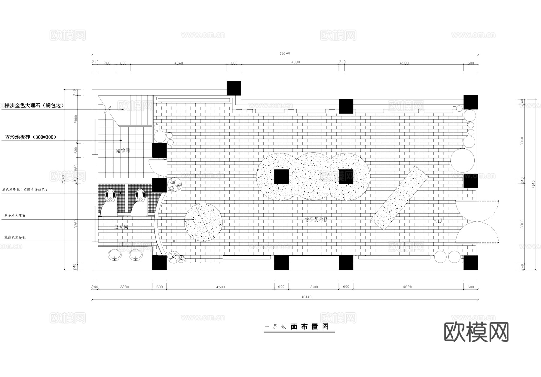 幸福一生服装服饰店室内工装CAD施工图cad施工图