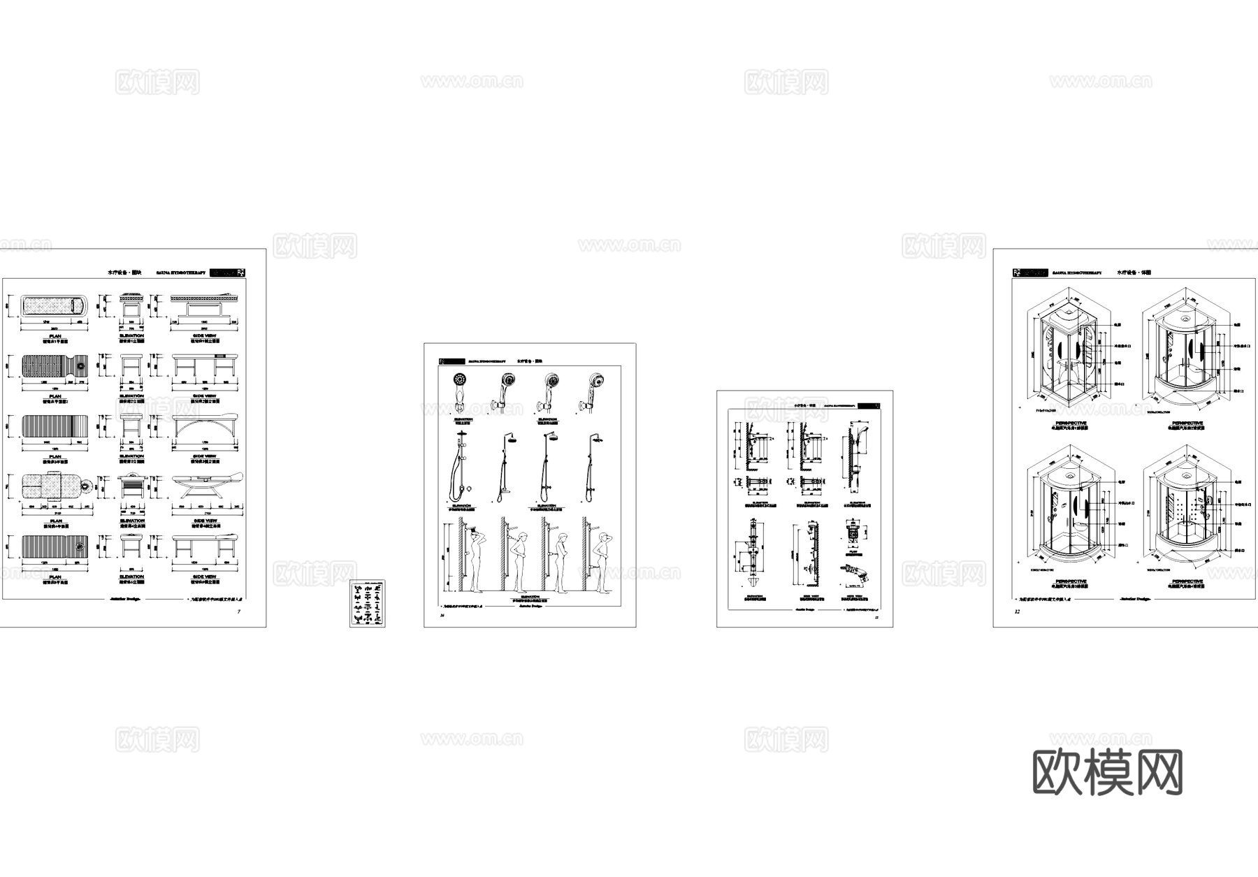 洗浴水疗淋浴搓澡CAD图块cad施工图