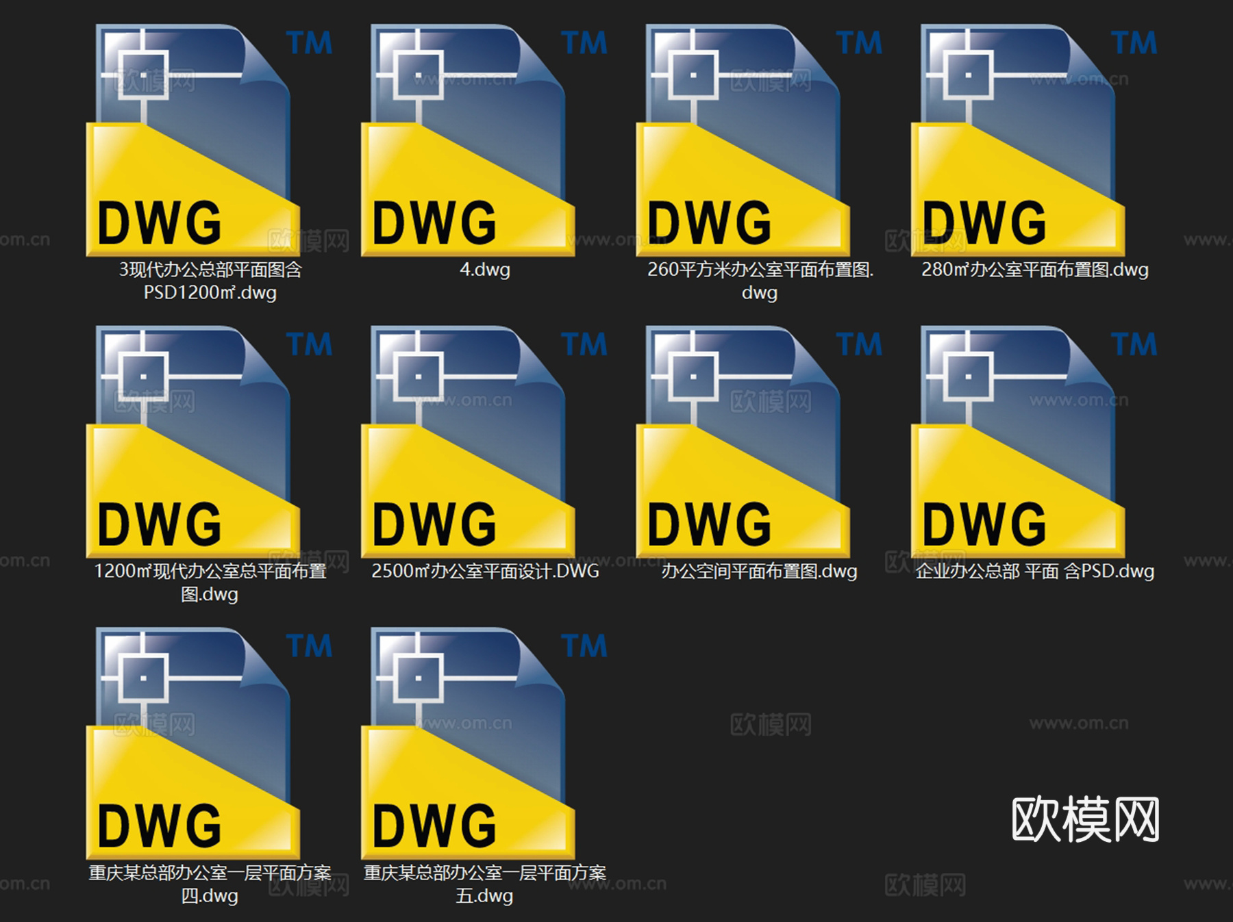 办公室室内工装平面布局CAD施工图集 10套cad施工图