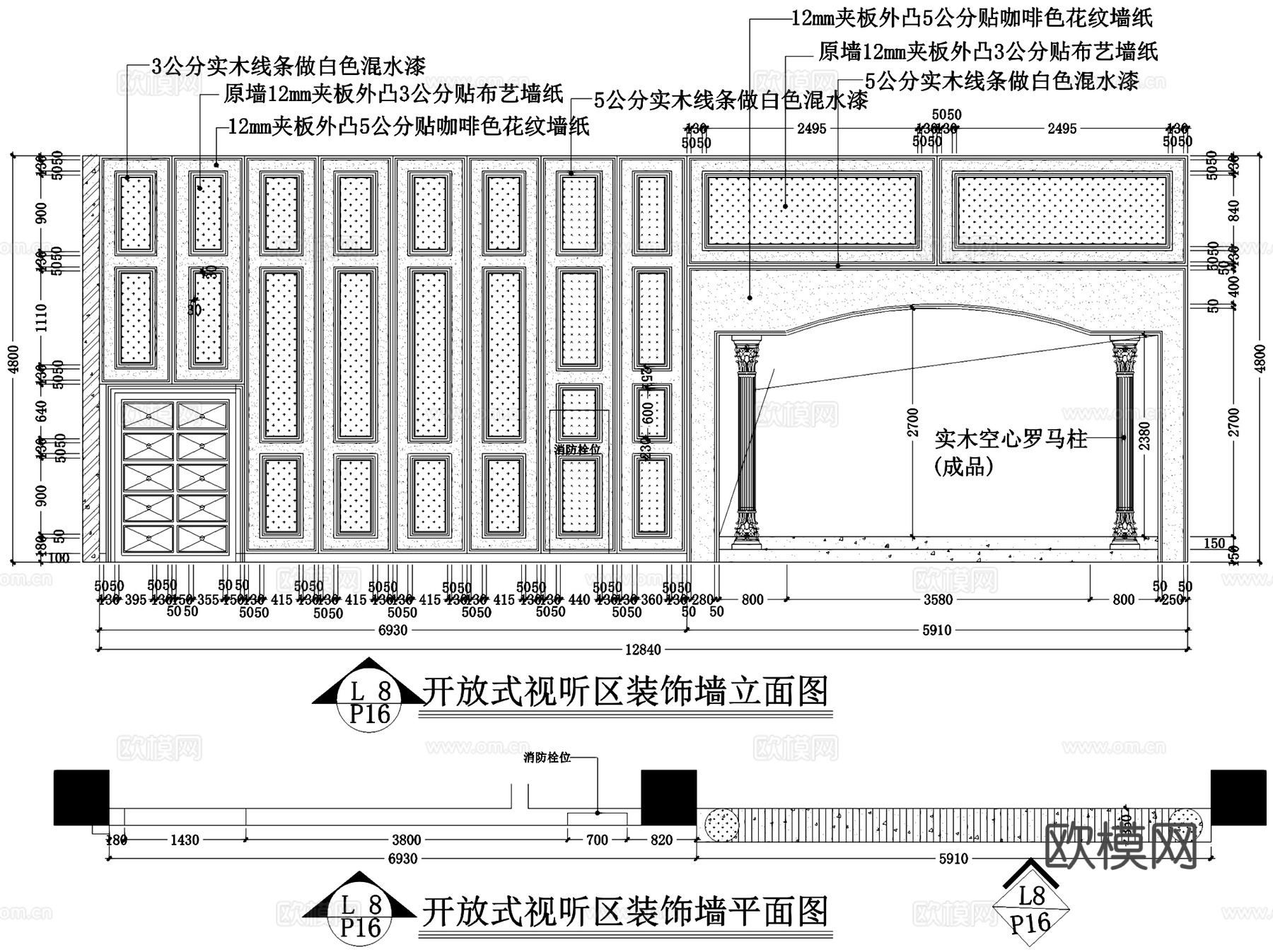 平潭西航集团售楼处室内工装CAD施工图整套cad施工图