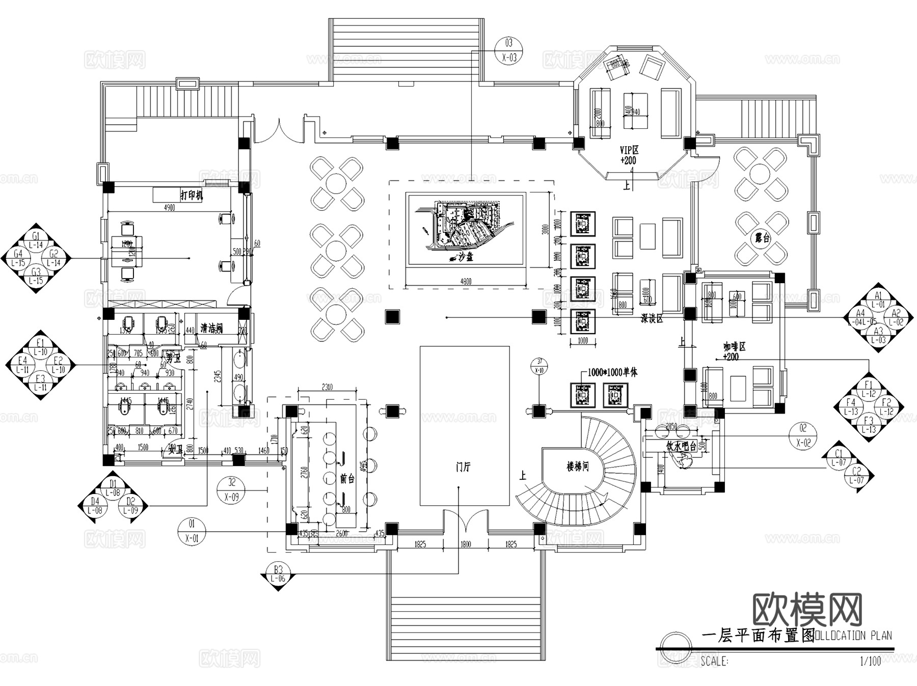 香山合苑售楼处室内工装CAD施工图cad施工图