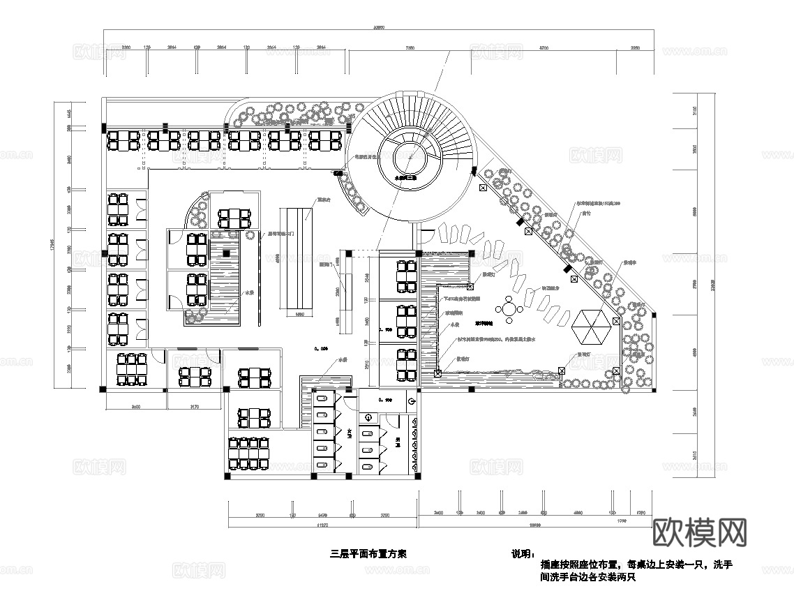 茶楼 茶馆  最新全套施工图合集cad施工图