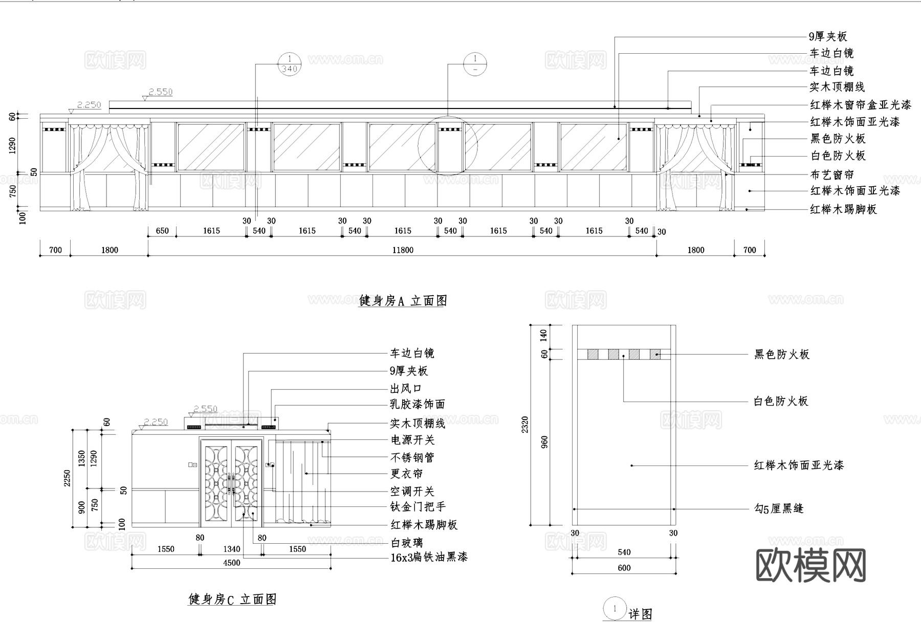 健身房室内装饰CAD施工图集cad施工图cad施工图