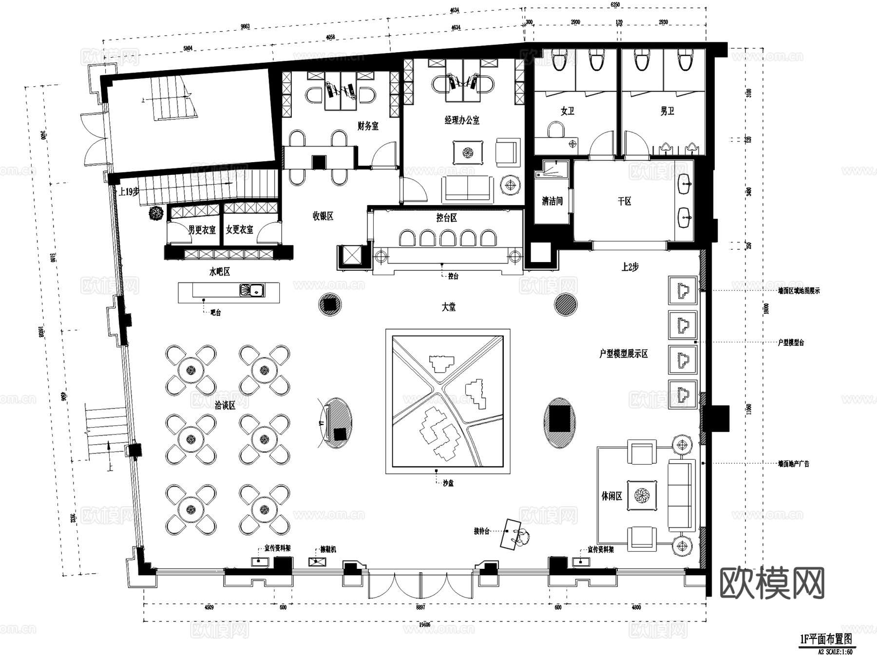 湖南株洲兆富佳园售楼处室内工装CAD施工图cad施工图
