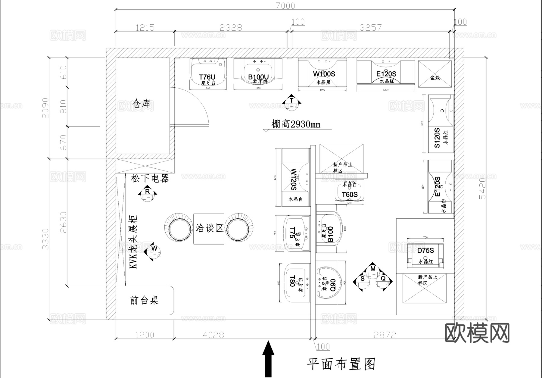 阪神卫浴产品专卖店室内工装CAD施工图cad施工图