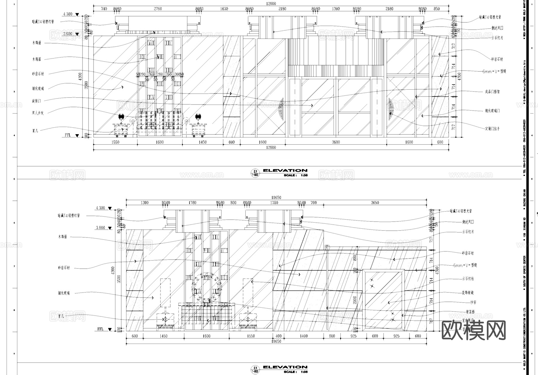 餐厅饭店入口大堂大厅室内工装CAD施工图cad施工图