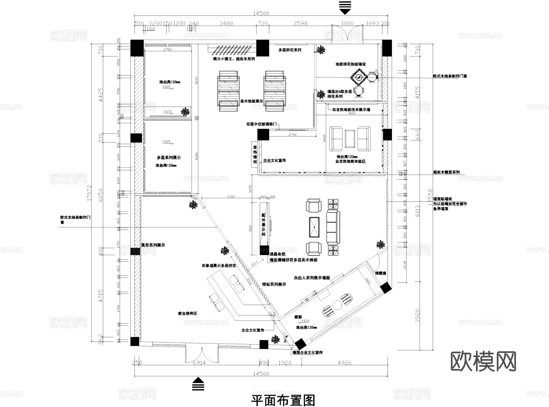 德威地板专卖店室内工装CAD施工图cad施工图