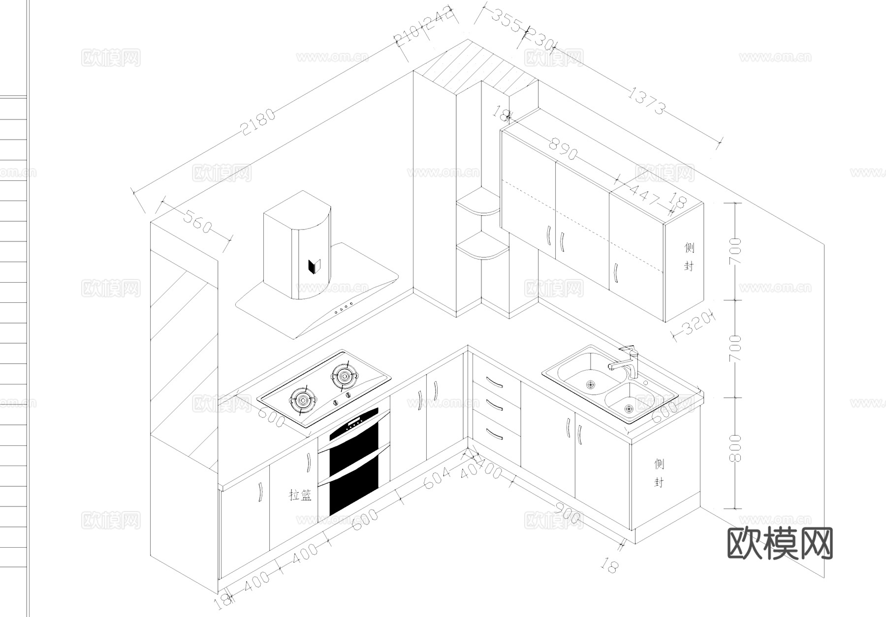 厨房设施设备厨柜燃气灶油烟机三维立体CAD图块图库cad施工图