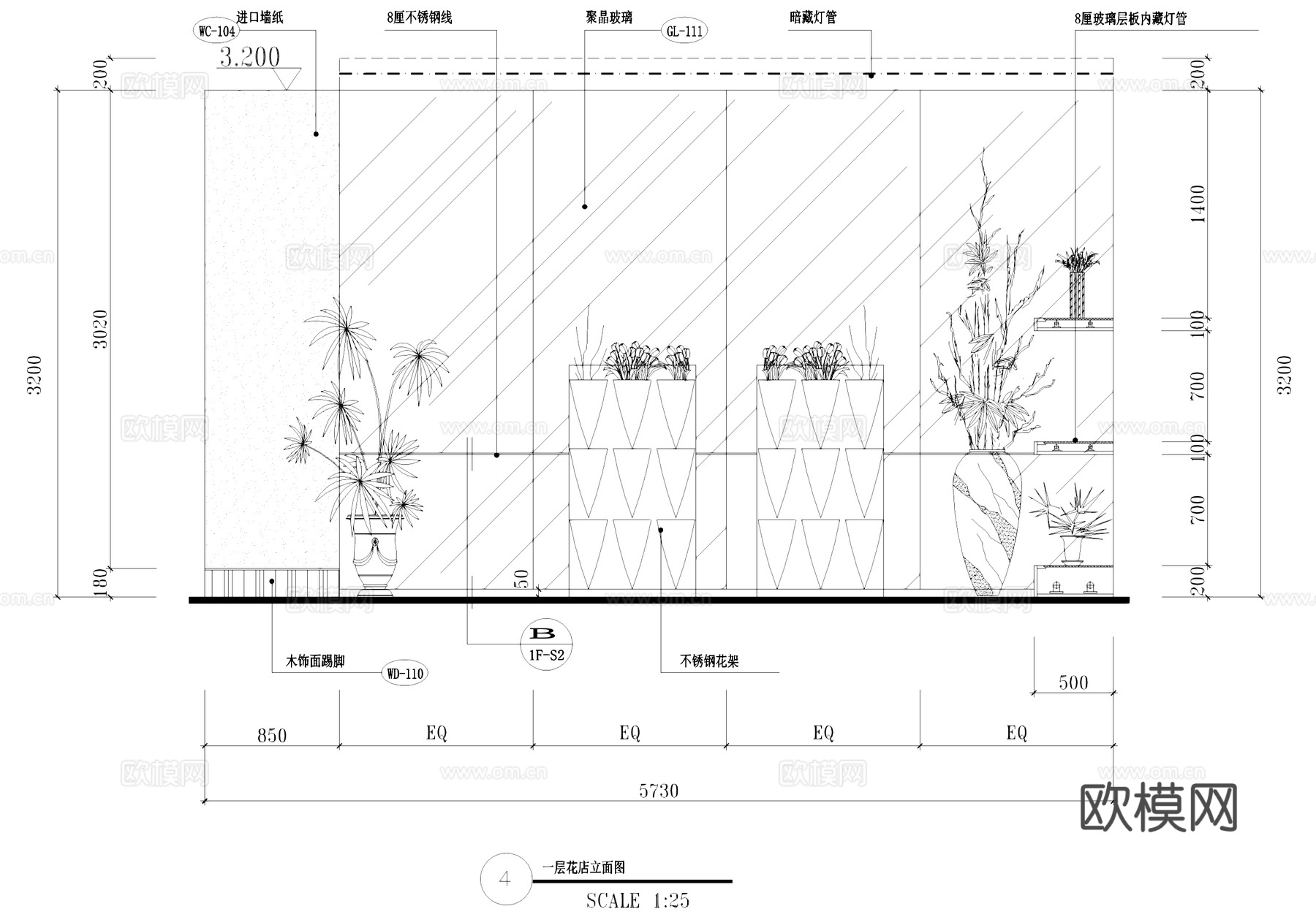 花店精品书店室内工装CAD施工图cad施工图