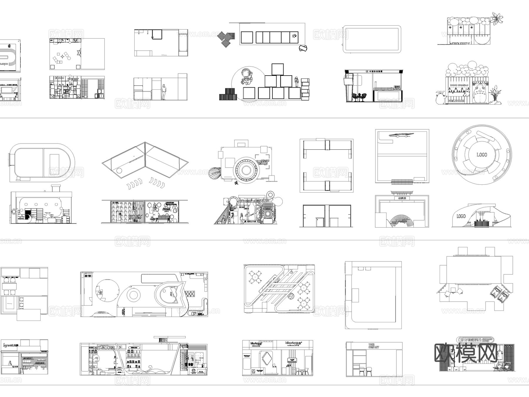 2026年最新现代快闪店展台展位布置CAD图库cad施工图