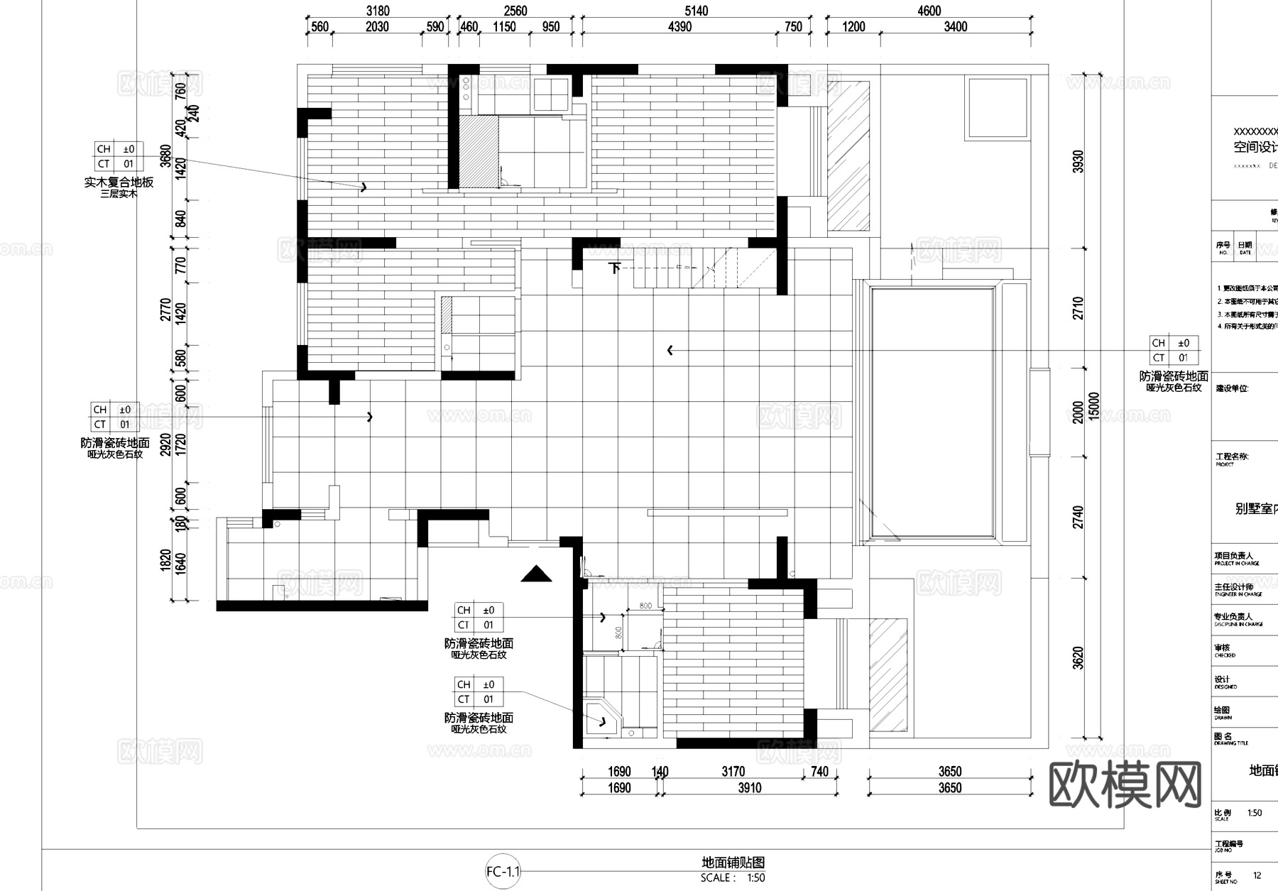 别墅室内家装平面系统图CAD施工图cad施工图