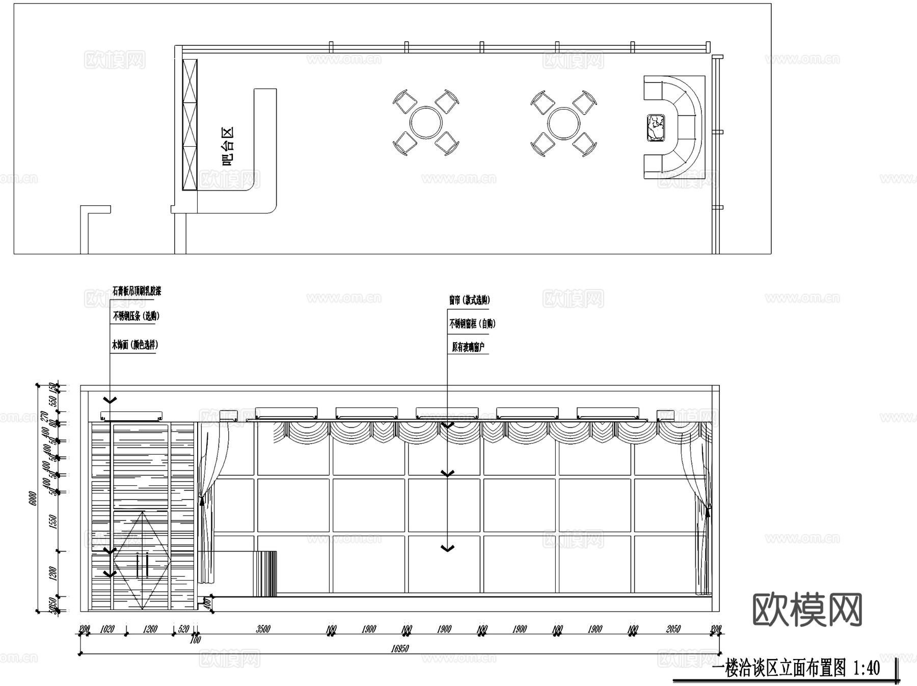 安溪万城一号售楼处室内工装CAD施工图整套cad施工图