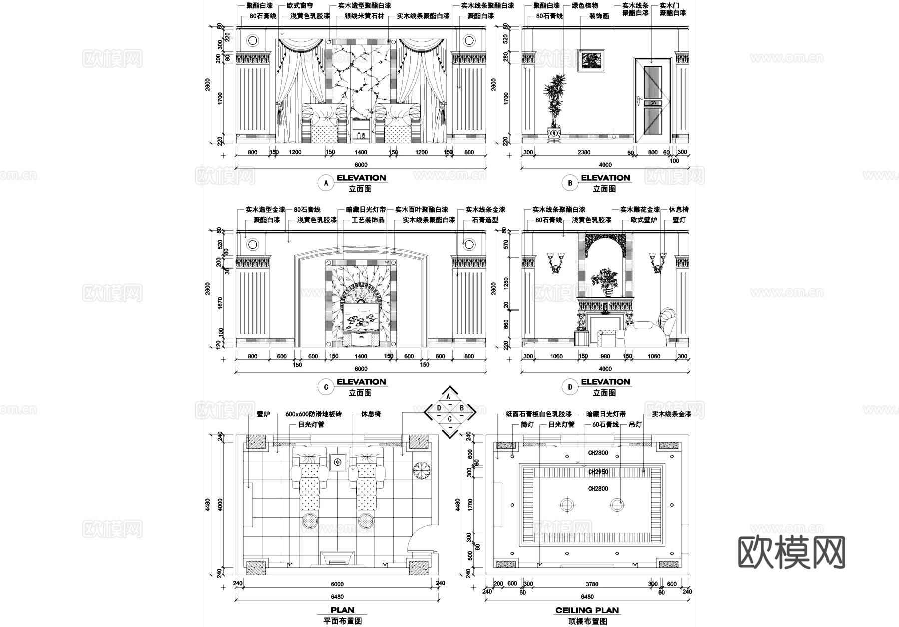 足疗沐浴保健室内装饰CAD施工图集cad施工图
