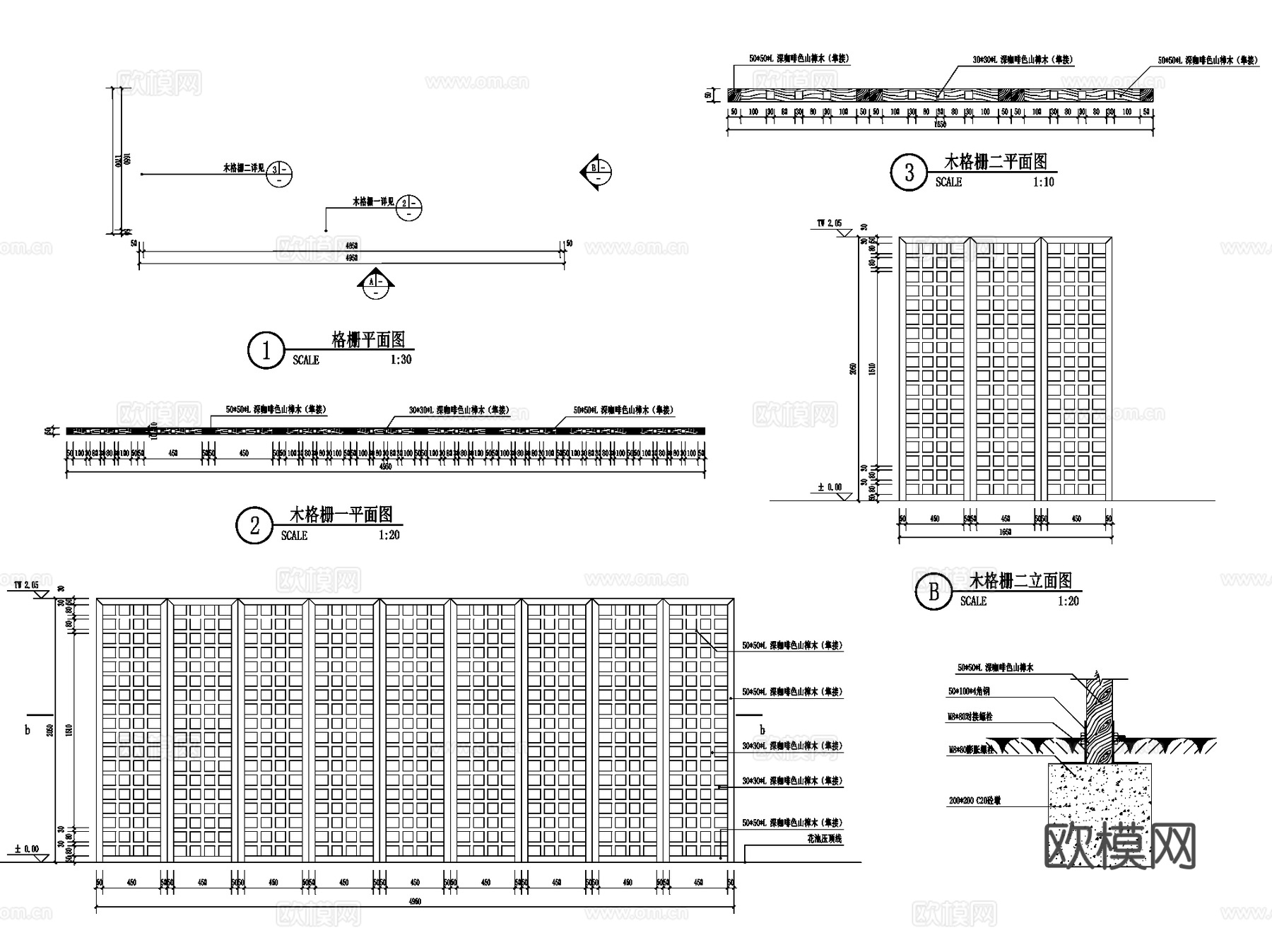 菜圃菜地护栏篱笆格栅木桩栏杆景观CAD施工图详图集 11套cad施工图