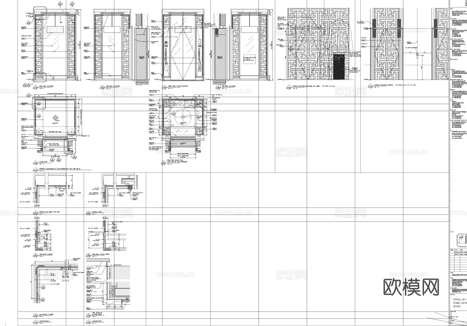 成都君悦大酒店一层大堂公区室内工装CAD施工图cad施工图