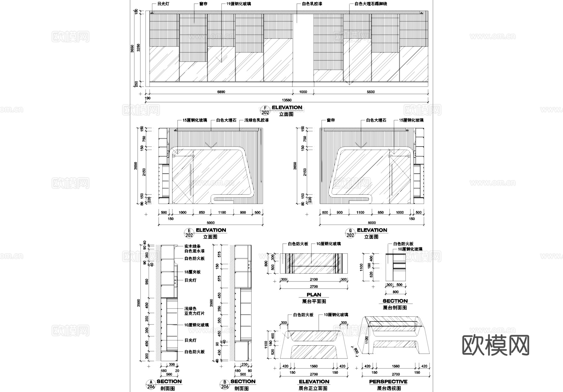 医疗体检中心室内装饰CAD施工图全套cad施工图