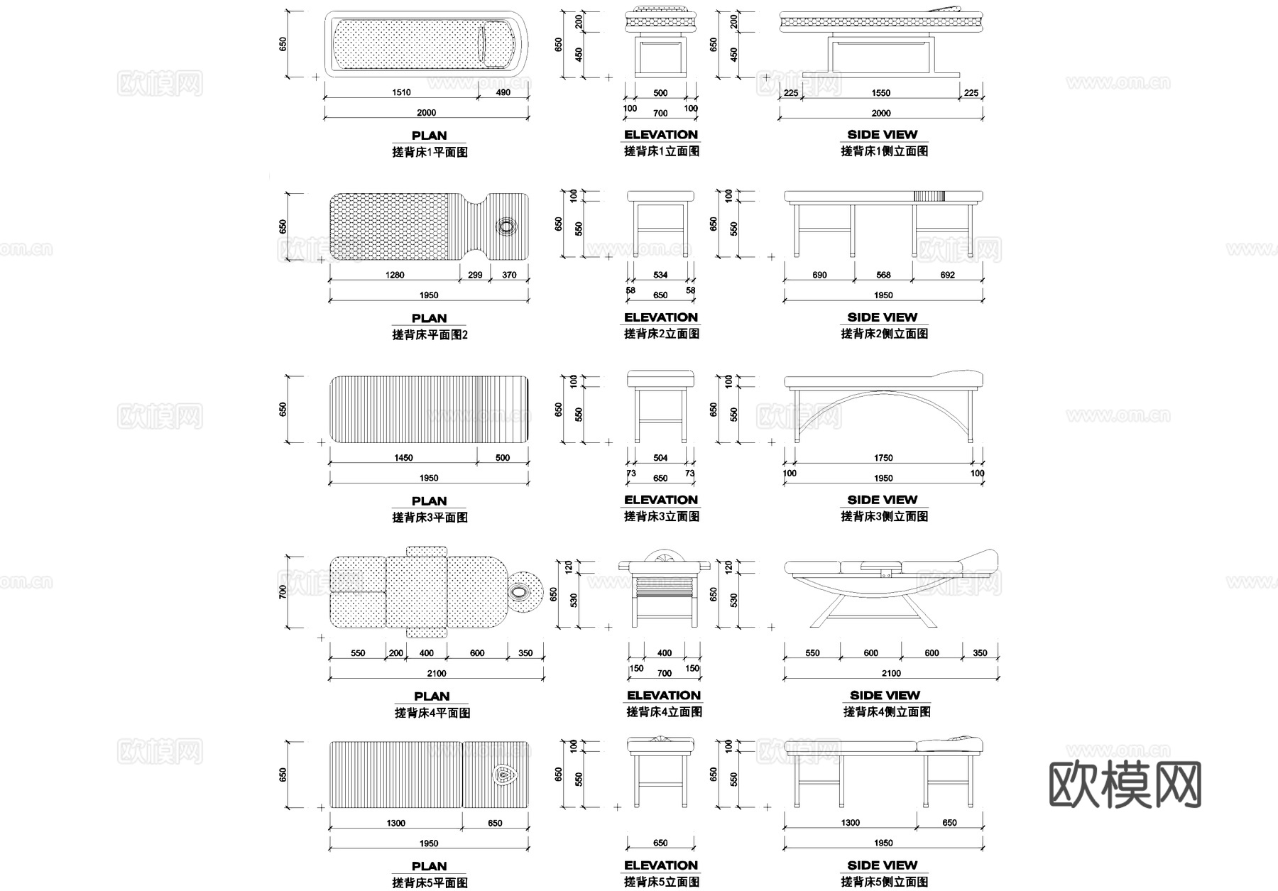 洗浴水疗淋浴搓澡CAD图块cad施工图