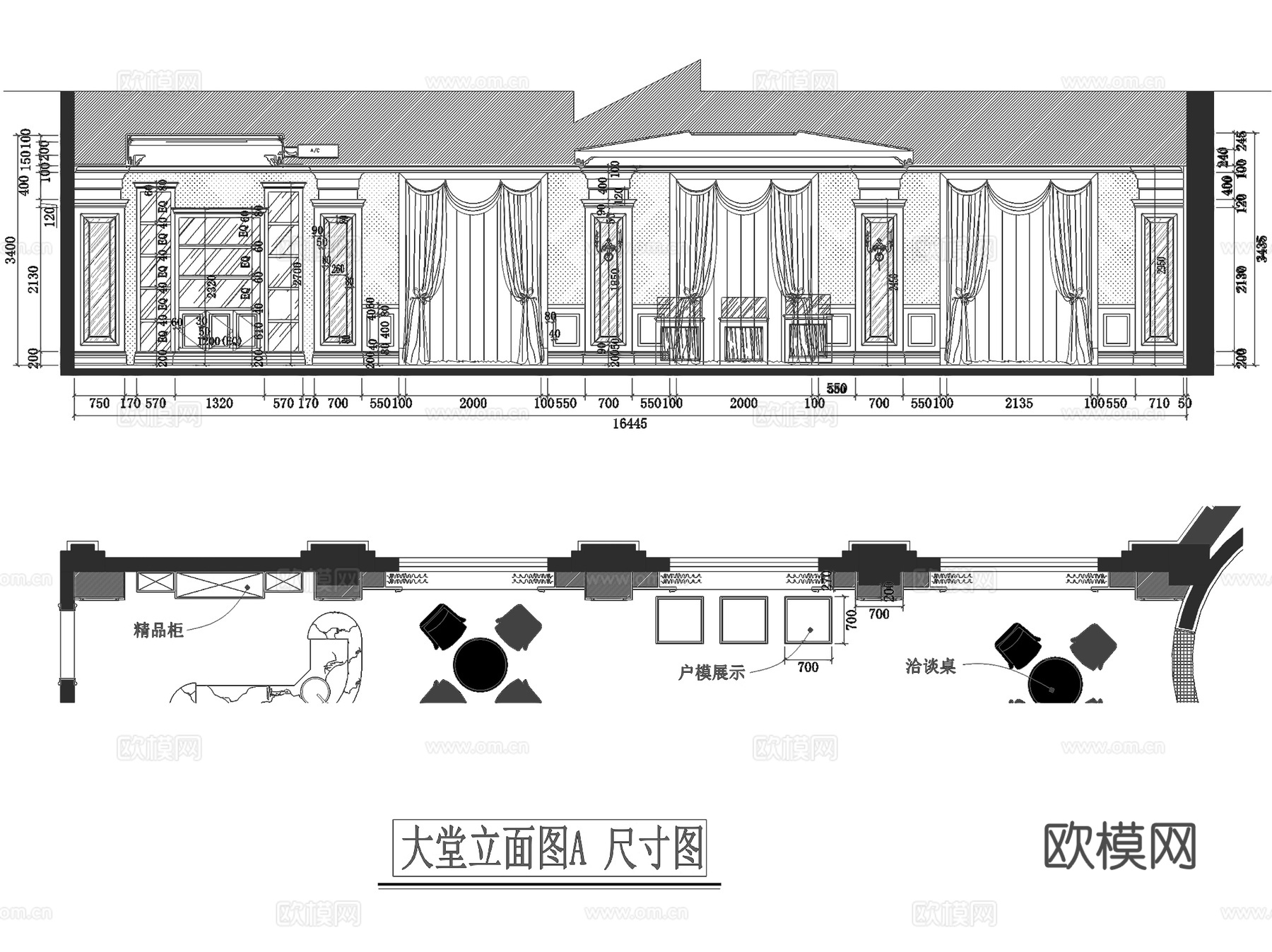东方名城第五区售楼部室内工装CAD施工图cad施工图
