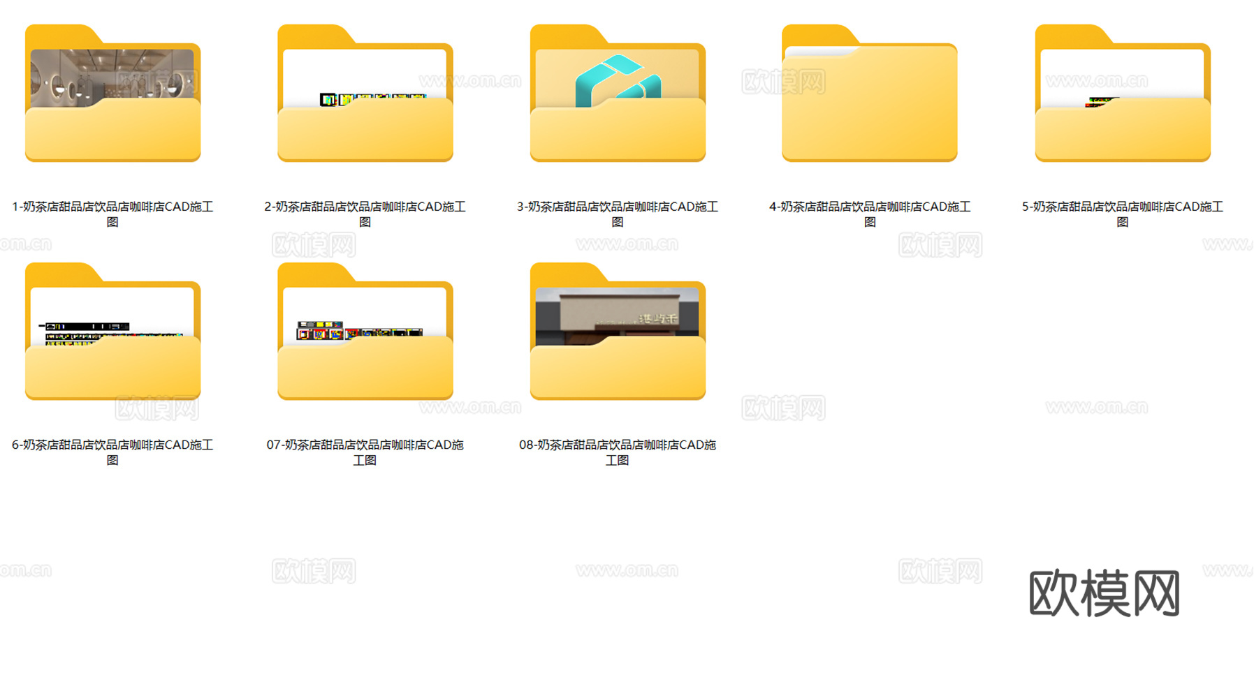8套现代甜品店现代奶茶店现代咖啡店现代糕点店cad施工图