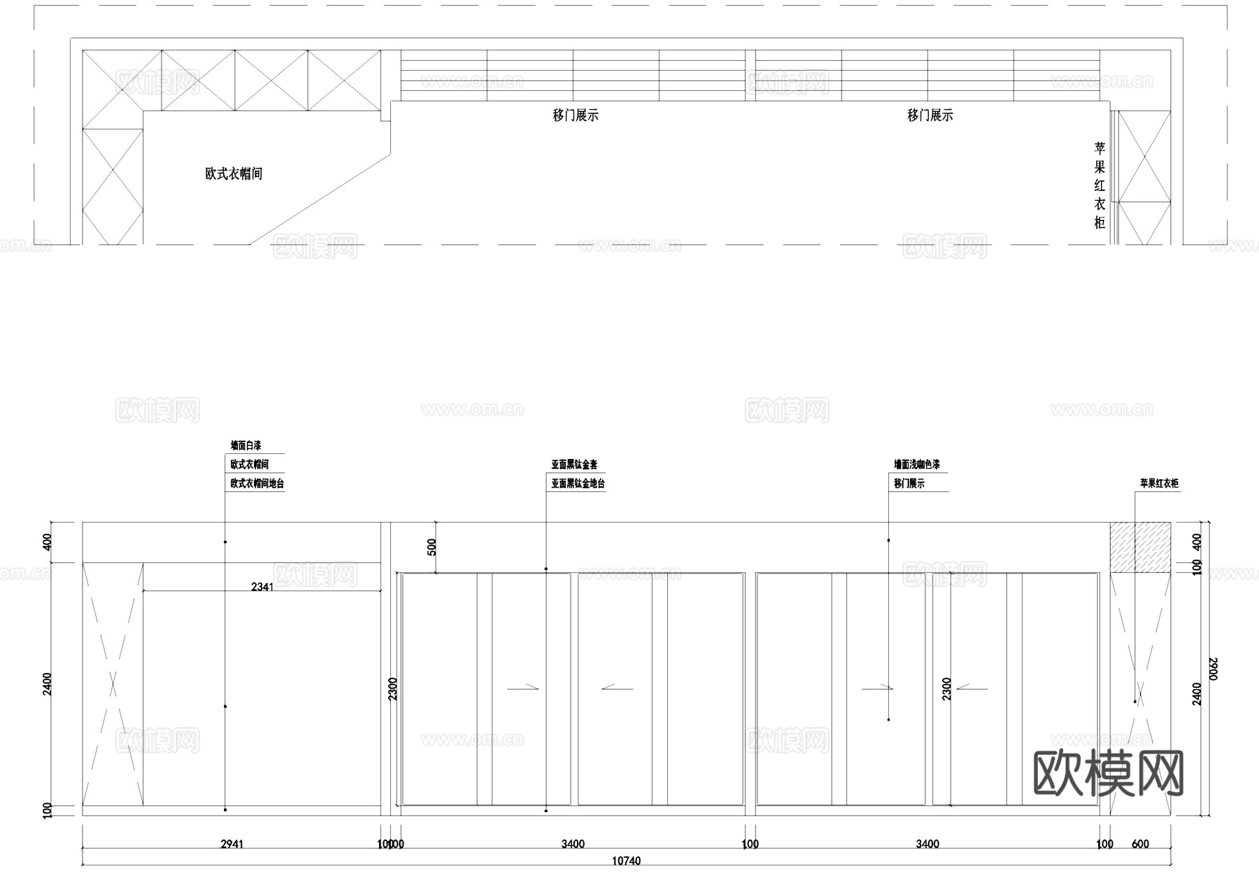 意都整体家居系统专卖店室内工装CAD施工图cad施工图
