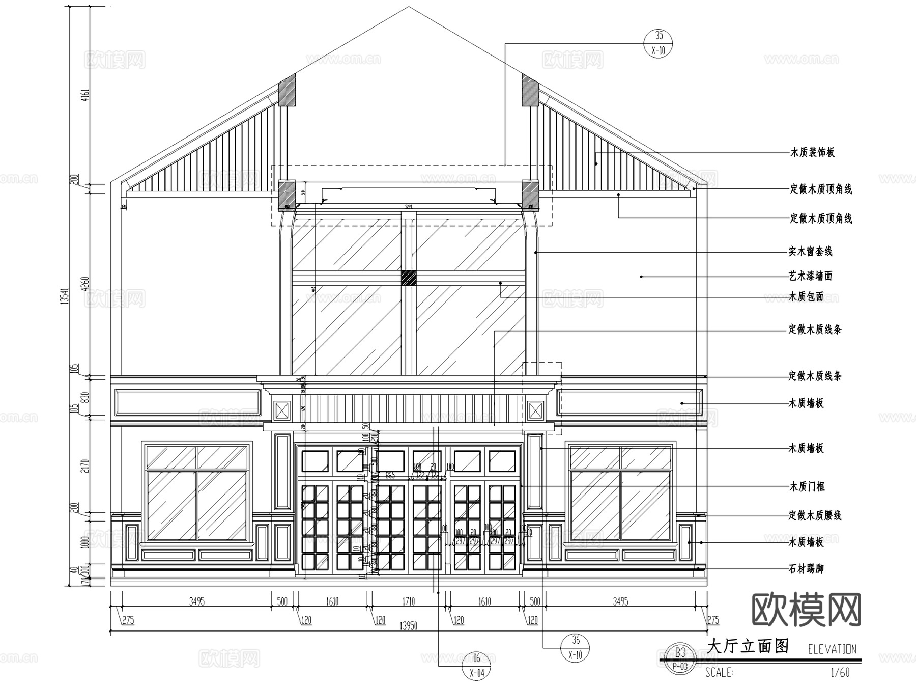 香山合苑售楼处室内工装CAD施工图cad施工图