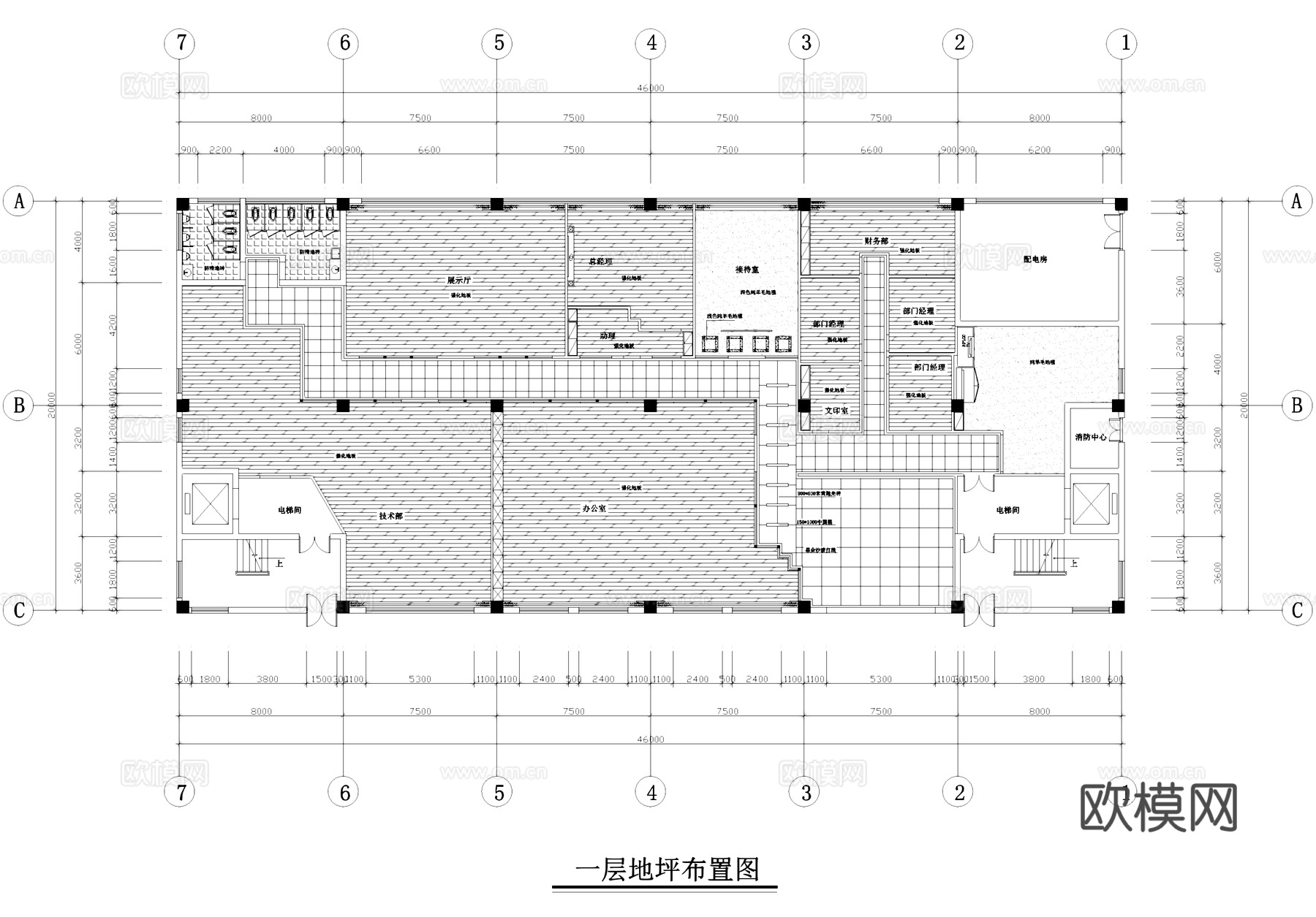爱美斯服饰公司办公楼室内工装CAD施工图cad施工图