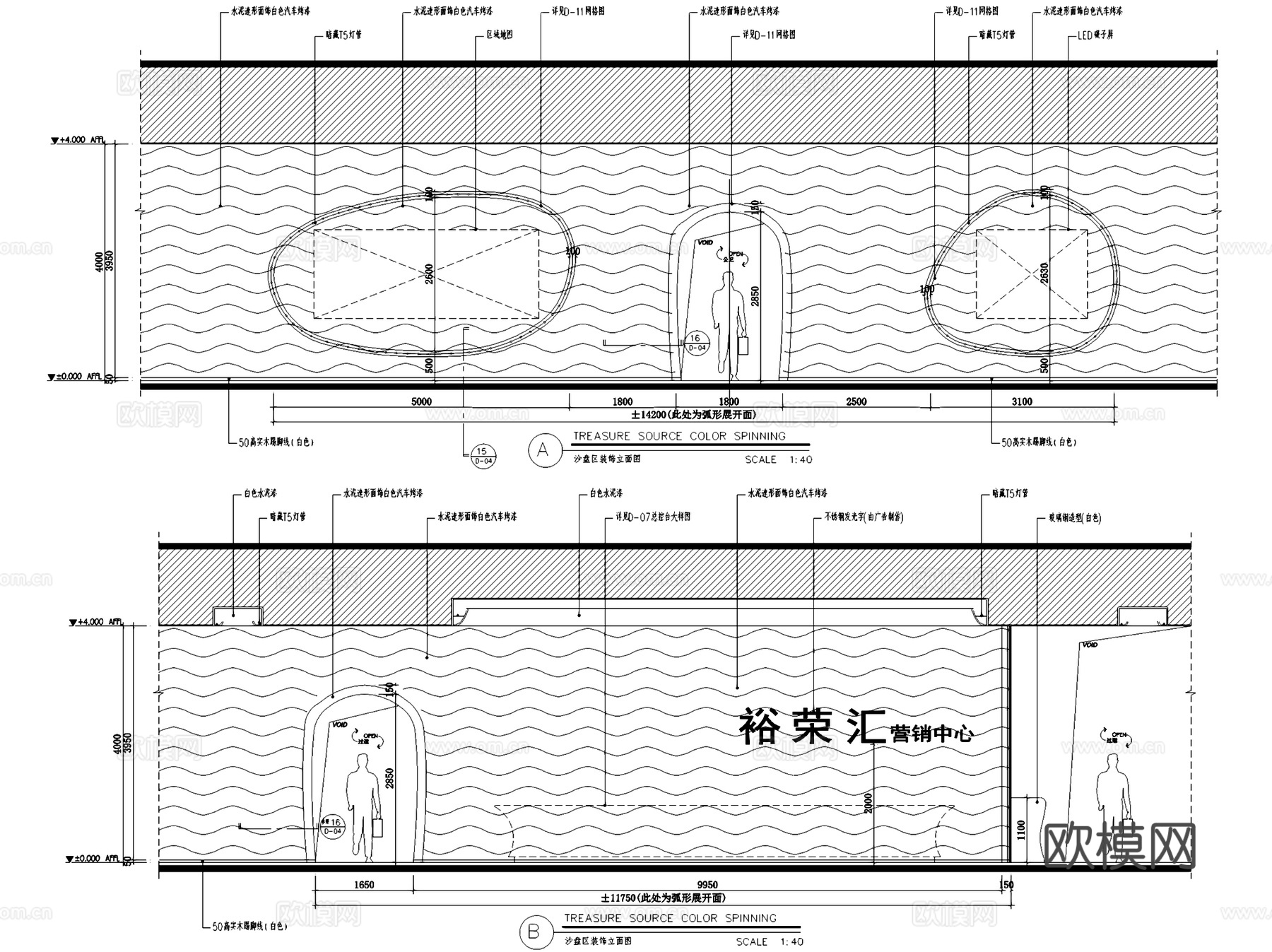 福清裕荣汇售楼中心室内工装CAD施工图整套cad施工图