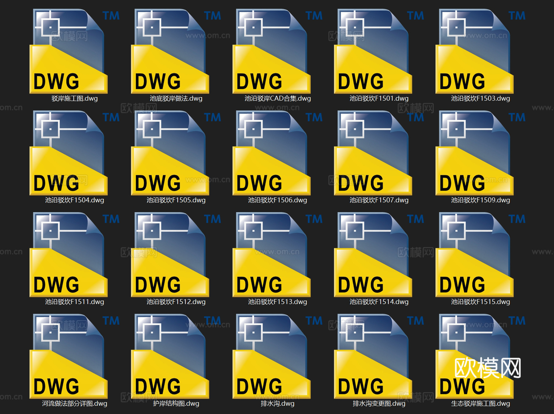 景观池沿驳岸排水沟护岸节点CAD施工详图集 18套cad施工图