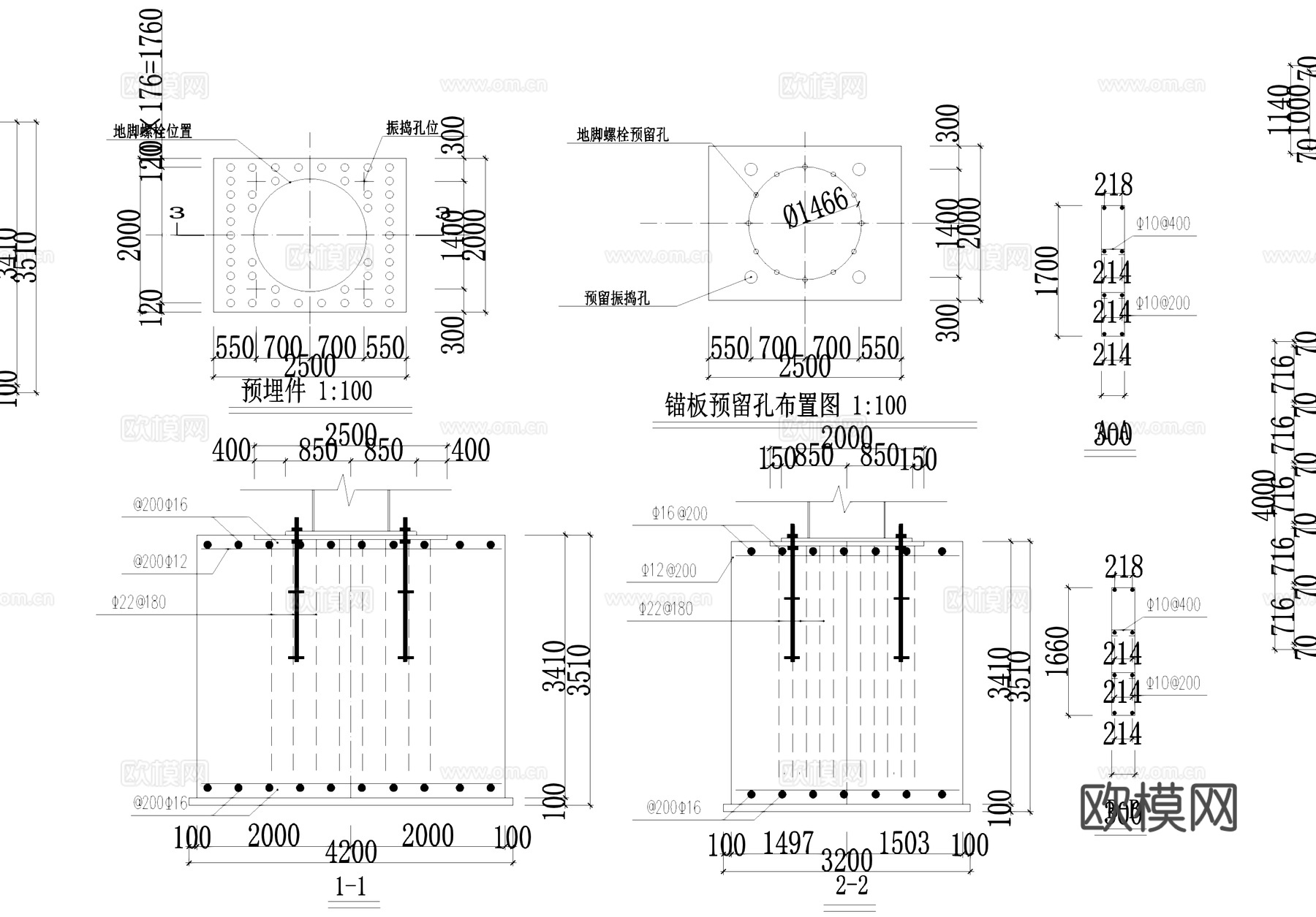 室外广告牌钢结构CAD施工图cad施工图