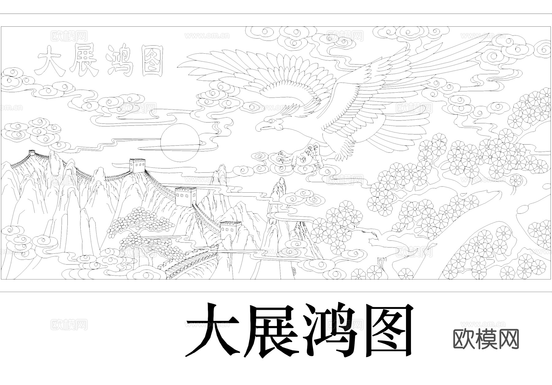中式传统雕花壁画CAD图块图库cad施工图